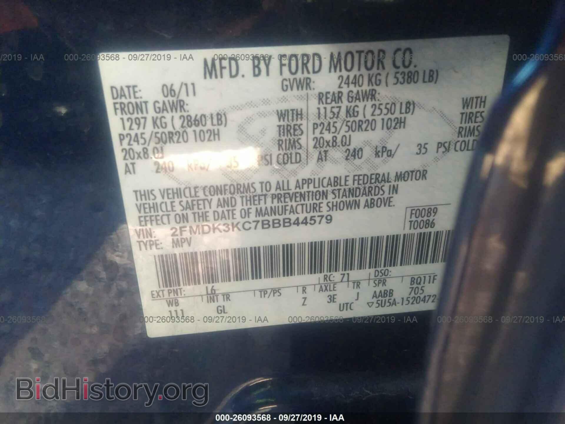 2011 FORD EDGE - VIN: 2FMDK3KC7BBB44579 - Photo 9
