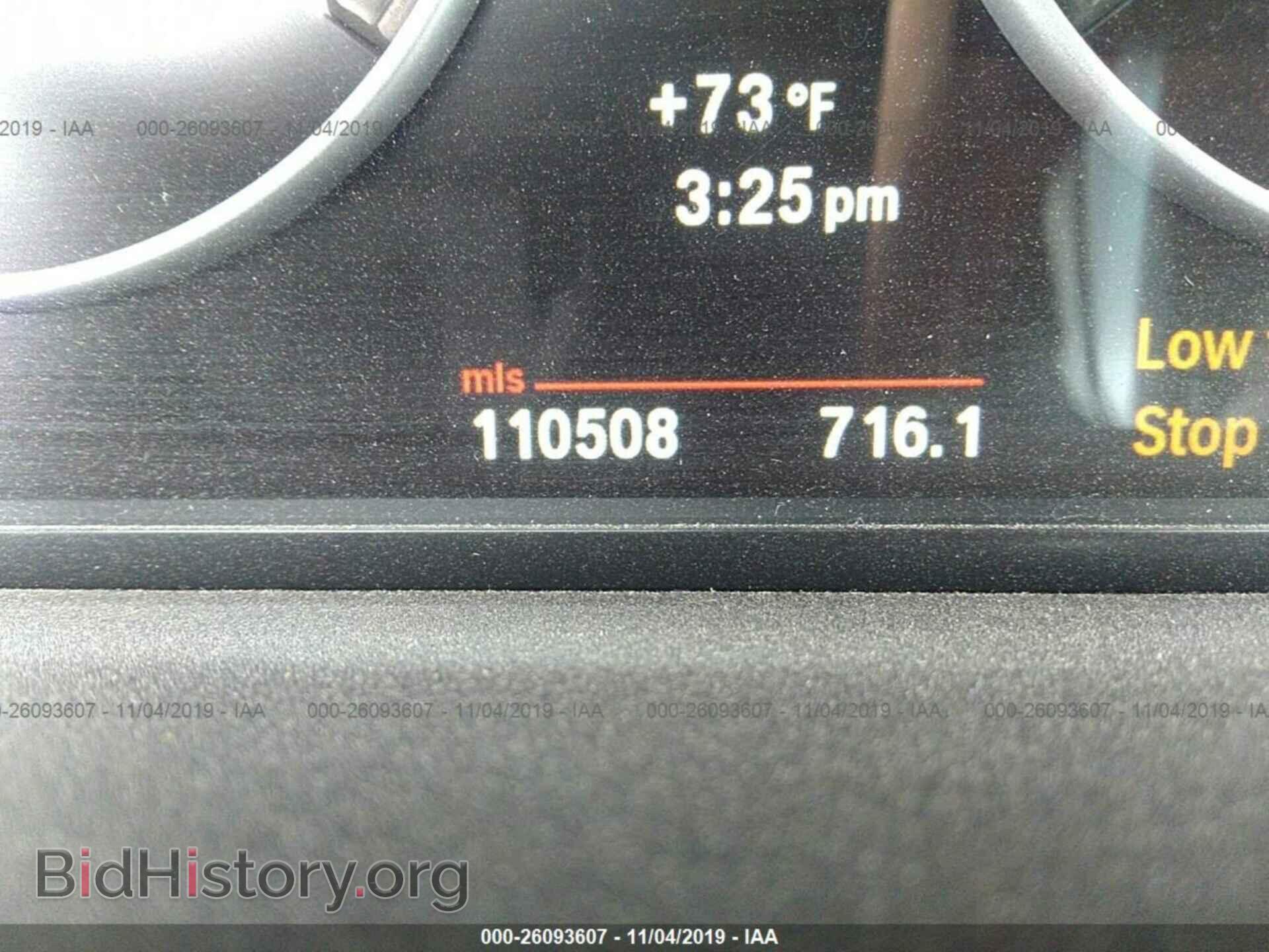 2012 BMW 535 - VIN: WBAFR7C56CC816582 - Фото 7