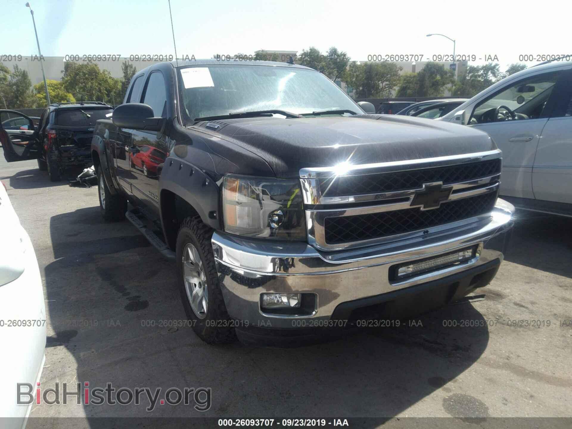 Фотография 2GCEK19J481238371 - CHEVROLET SILVERADO 2008