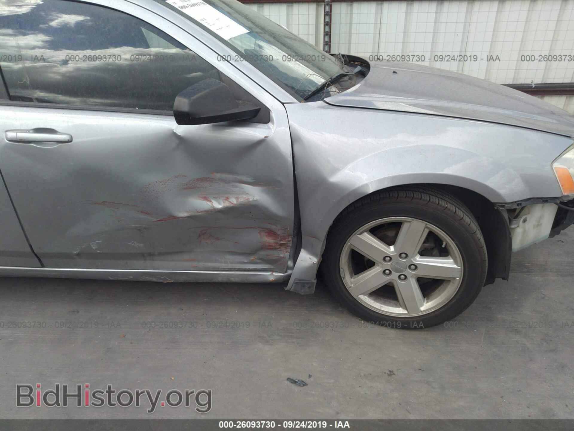 2013 DODGE AVENGER - VIN: 1C3CDZAB0DN535378 - Photo 6