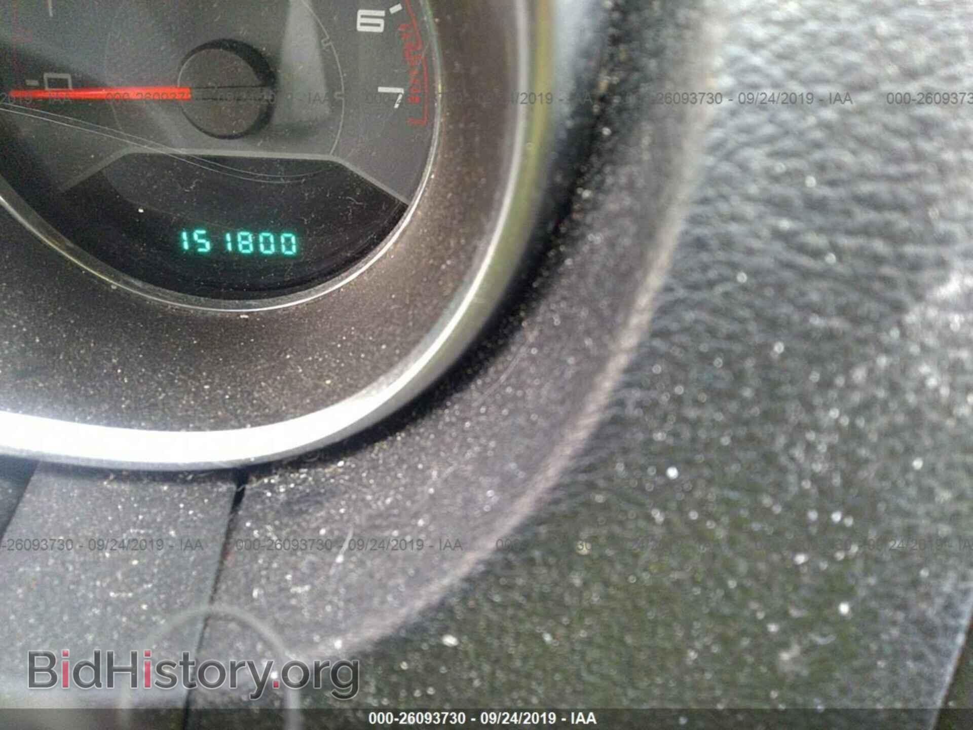 2013 DODGE AVENGER - VIN: 1C3CDZAB0DN535378 - Photo 7