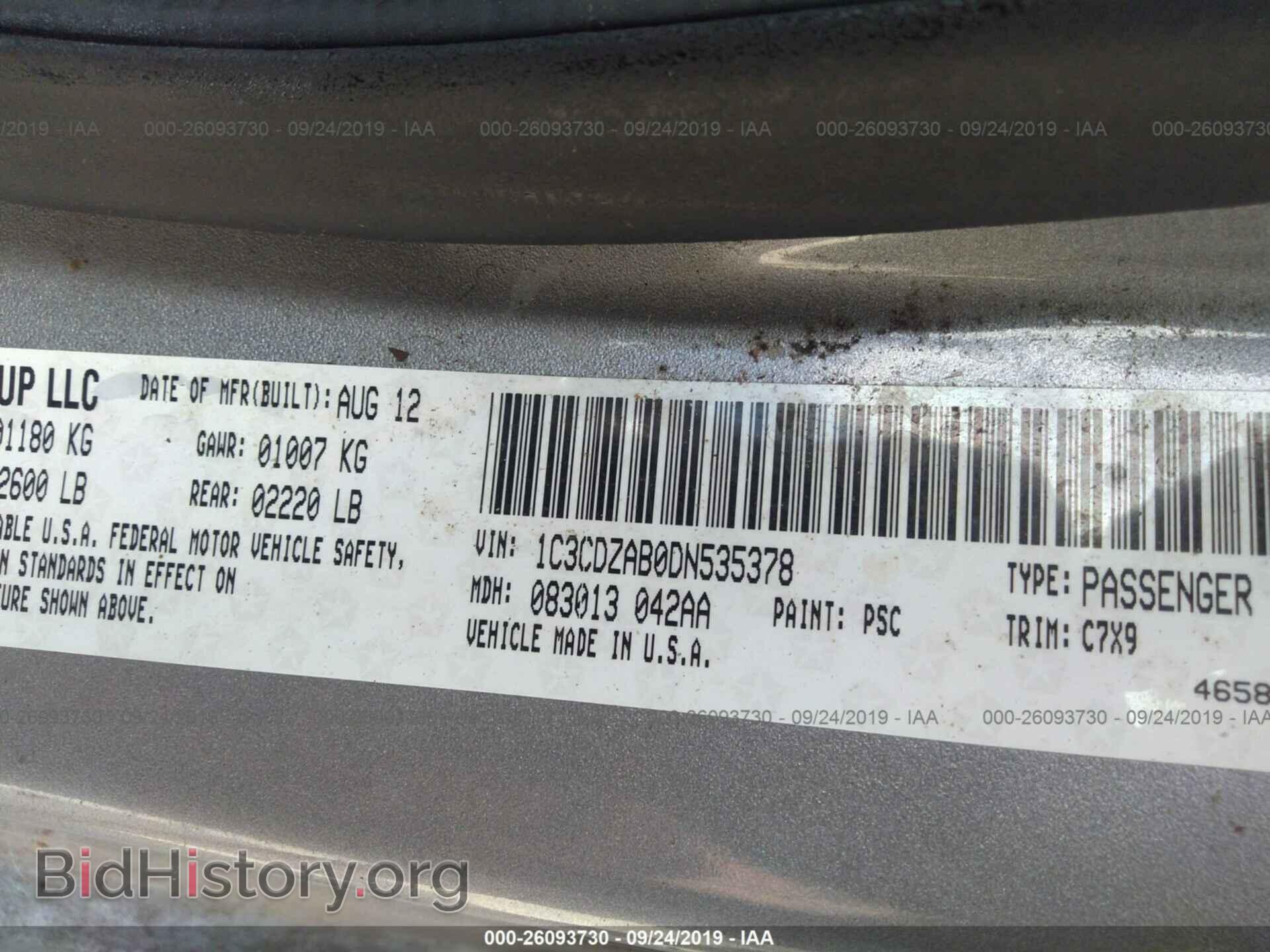 2013 DODGE AVENGER - VIN: 1C3CDZAB0DN535378 - Photo 9