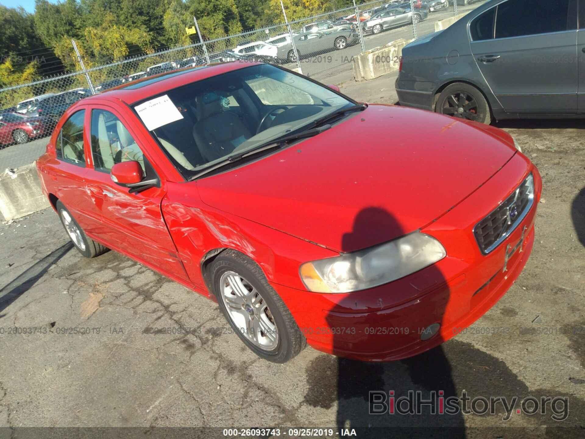 Photo YV1RS592572631046 - VOLVO S60 2007