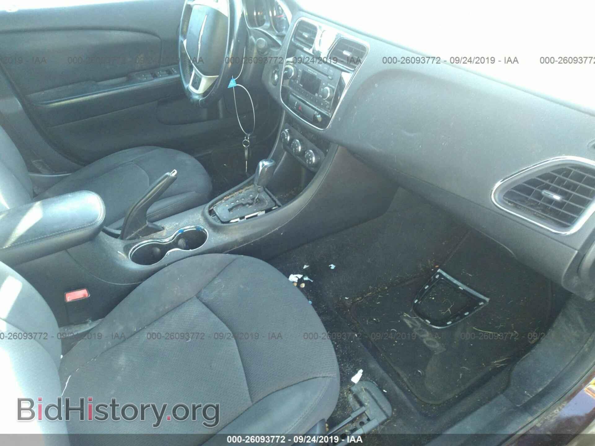 2013 CHRYSLER 200 - VIN: 1C3CCBBB8DN763265 - Фото 5