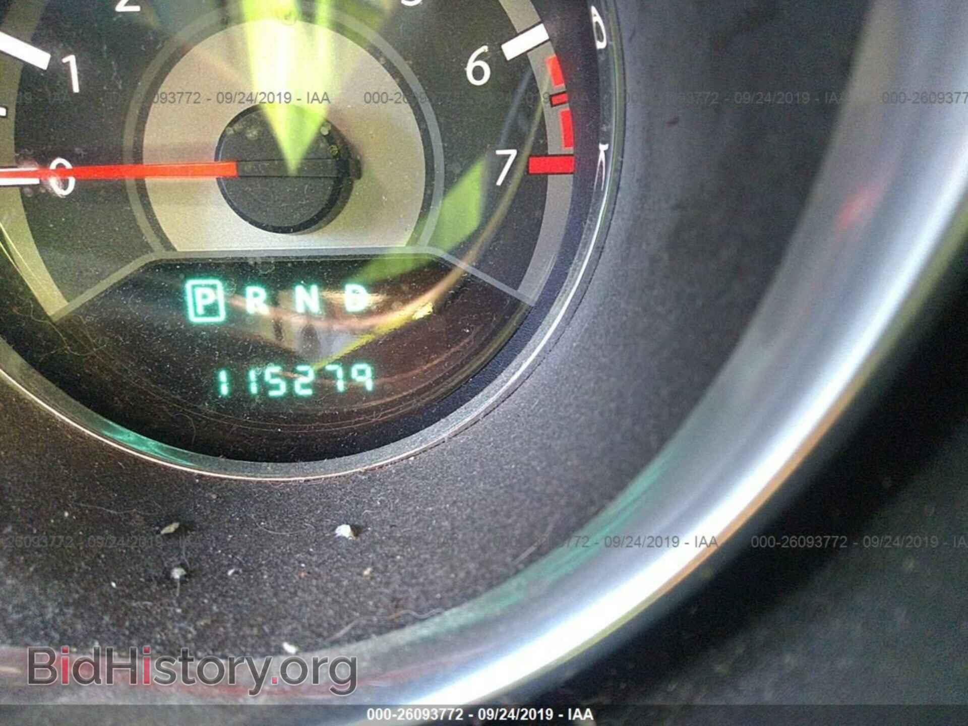 2013 CHRYSLER 200 - VIN: 1C3CCBBB8DN763265 - Фото 7