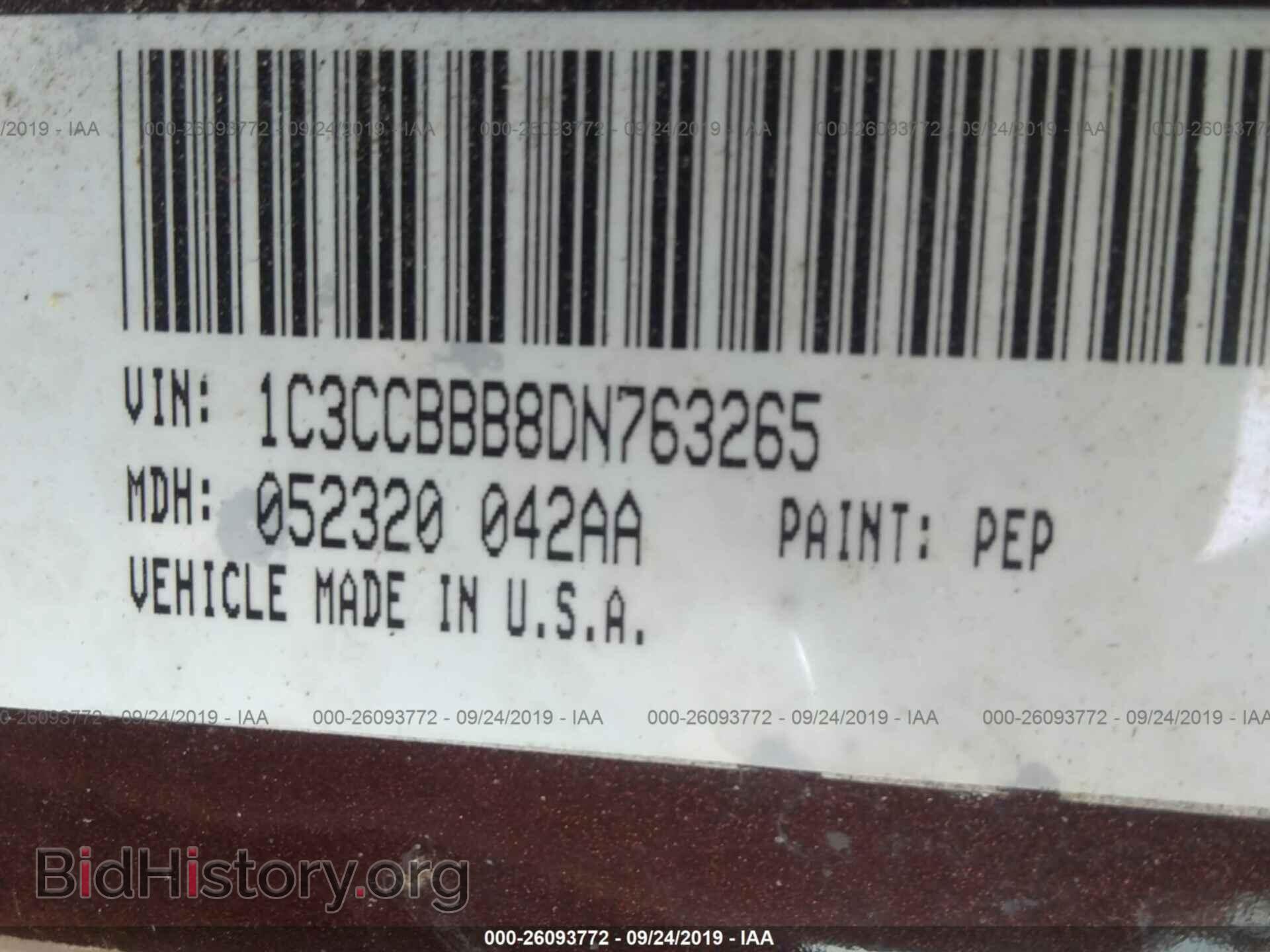 2013 CHRYSLER 200 - VIN: 1C3CCBBB8DN763265 - Фото 9