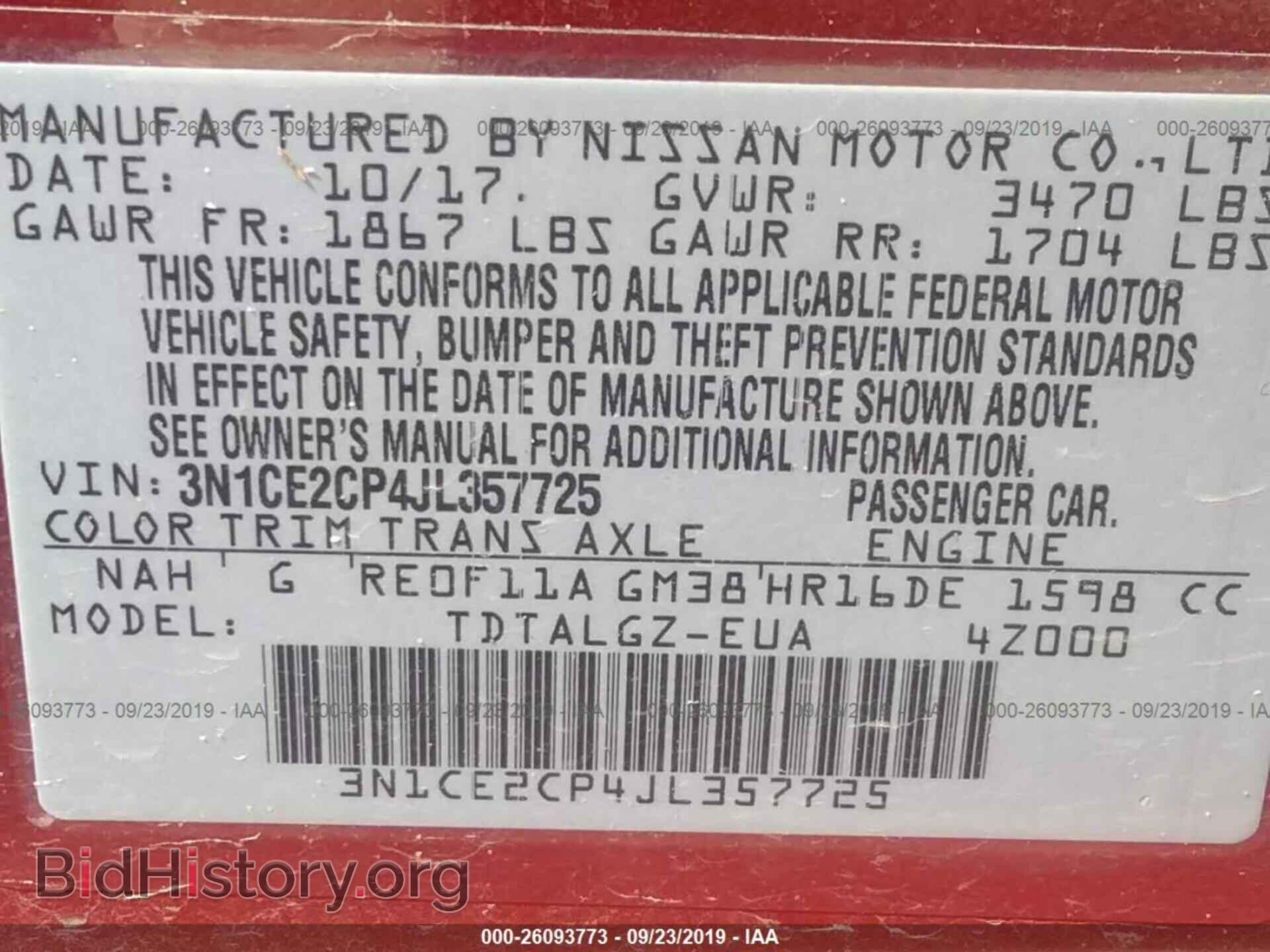 2018 NISSAN VERSA NOTE - VIN: 3N1CE2CP4JL357725 - Фото 9