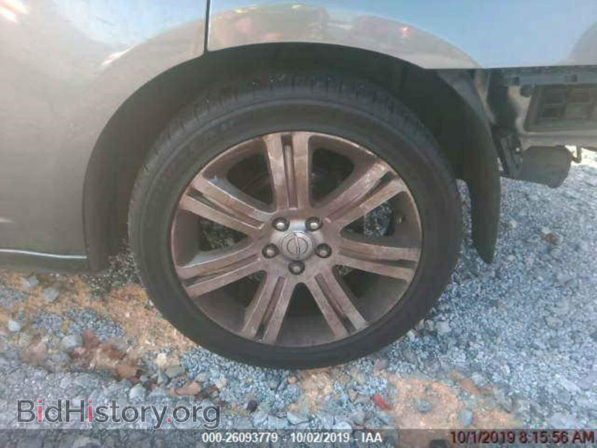 2013 CHRYSLER 200 - VIN: 1C3CCBBB6DN639267 - Фото 4