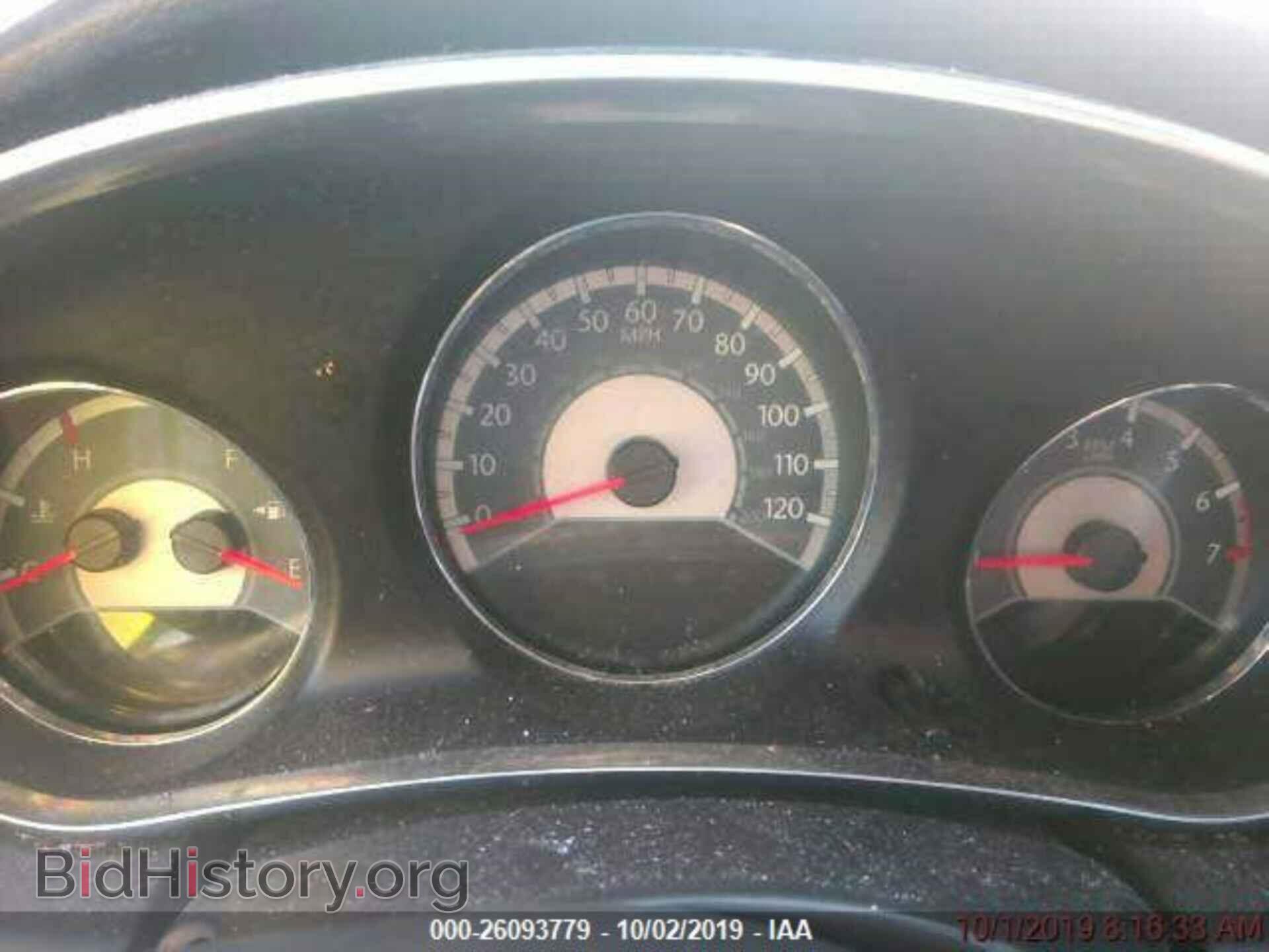 2013 CHRYSLER 200 - VIN: 1C3CCBBB6DN639267 - Фото 7