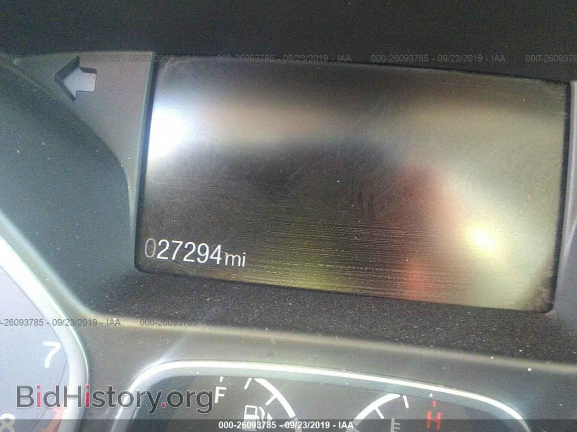 2017 Ford Focus - VIN: 1FADP3H21HL296196 - Photo 7