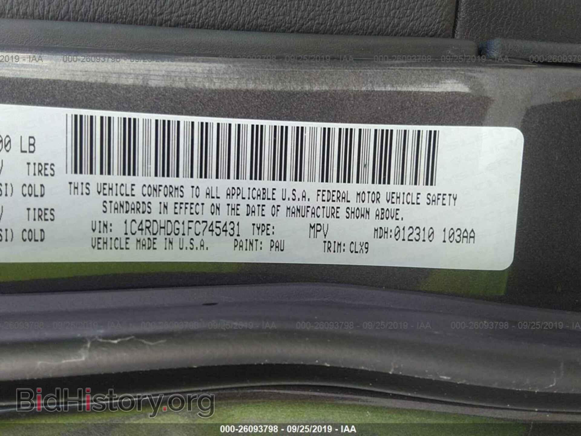 2015 DODGE DURANGO - VIN: 1C4RDHDG1FC745431 - Фото 9