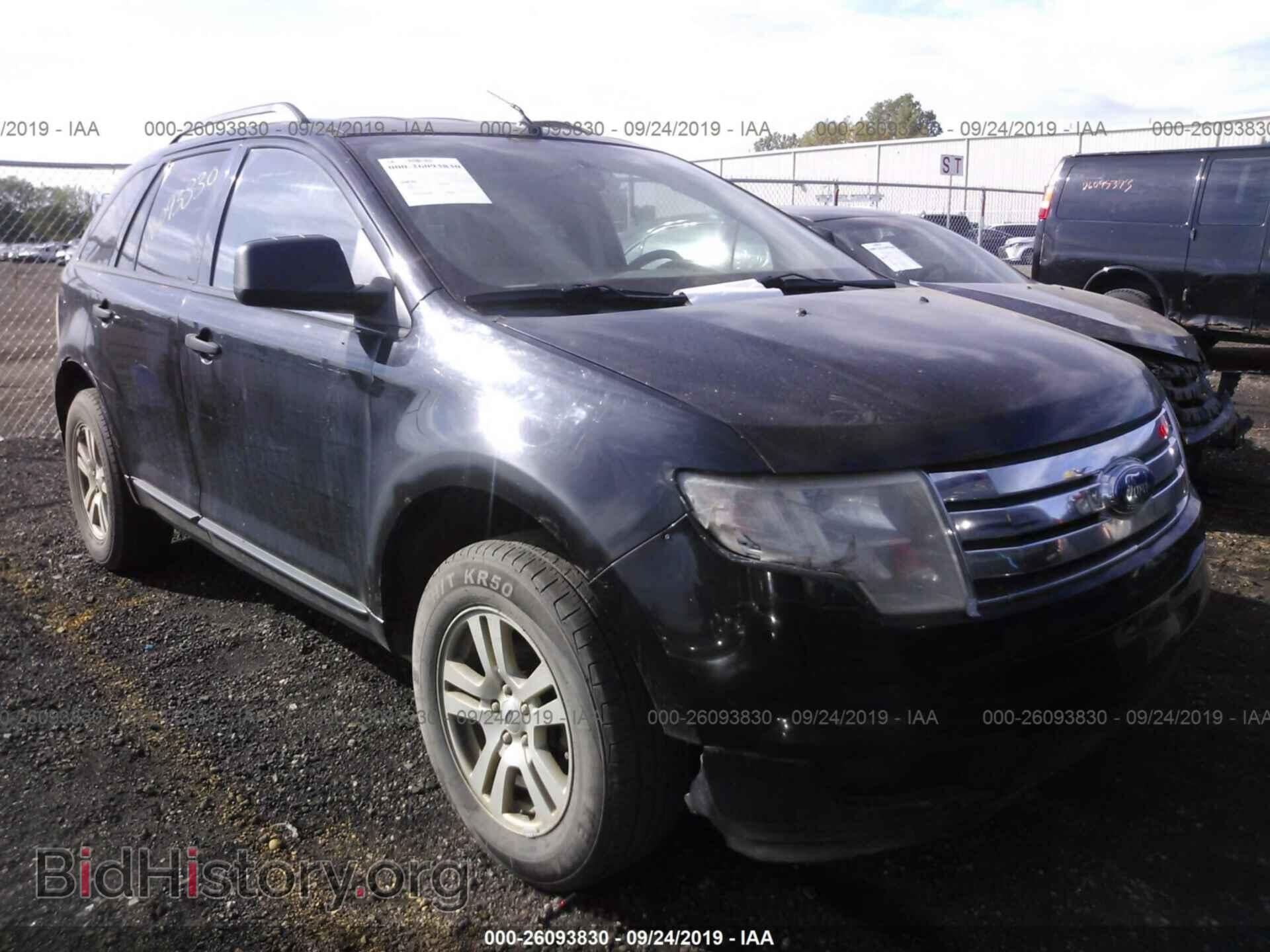 Photo 2FMDK36C57BB35784 - FORD EDGE 2007
