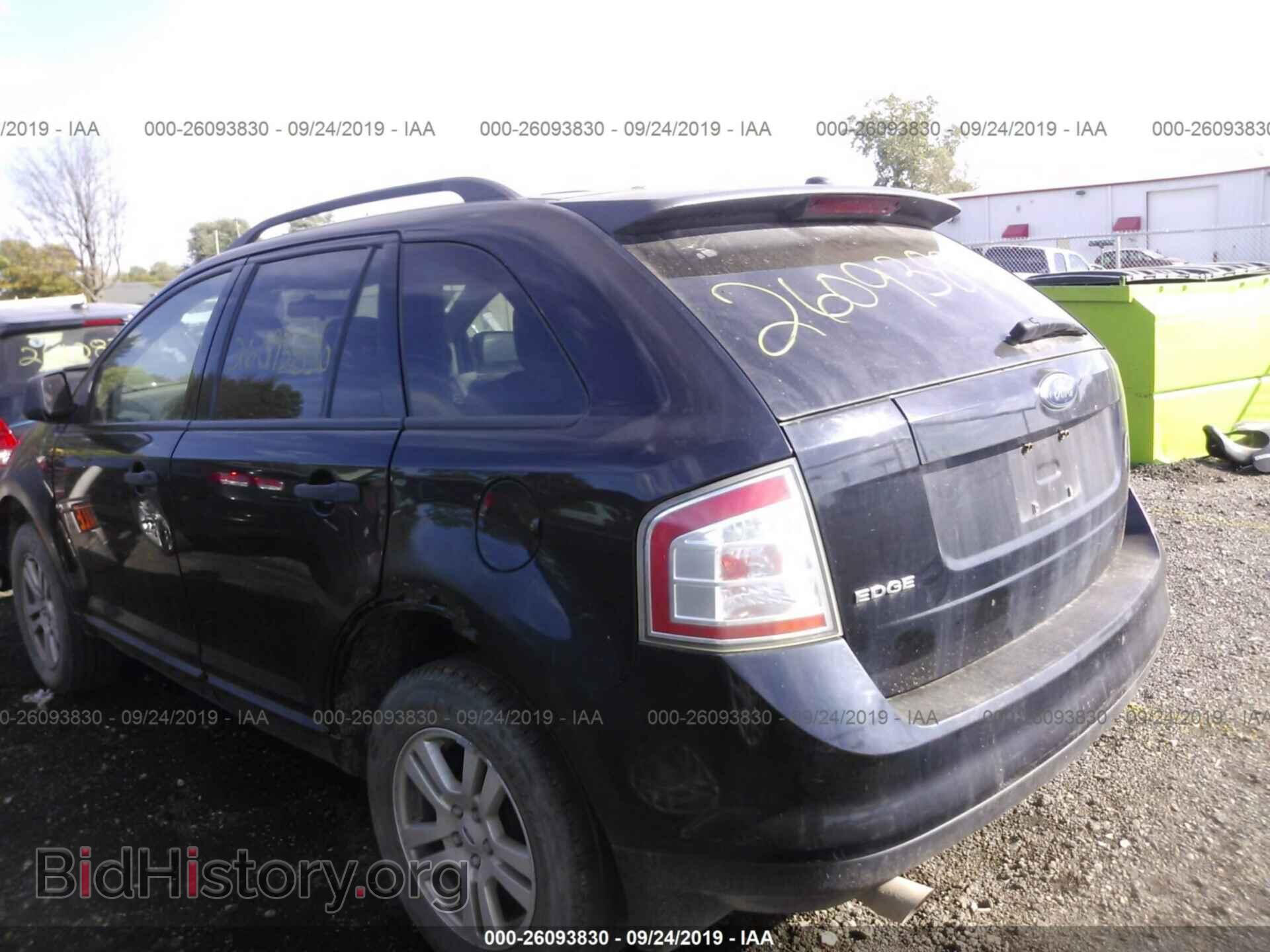2007 FORD EDGE - VIN: 2FMDK36C57BB35784 - Photo 3