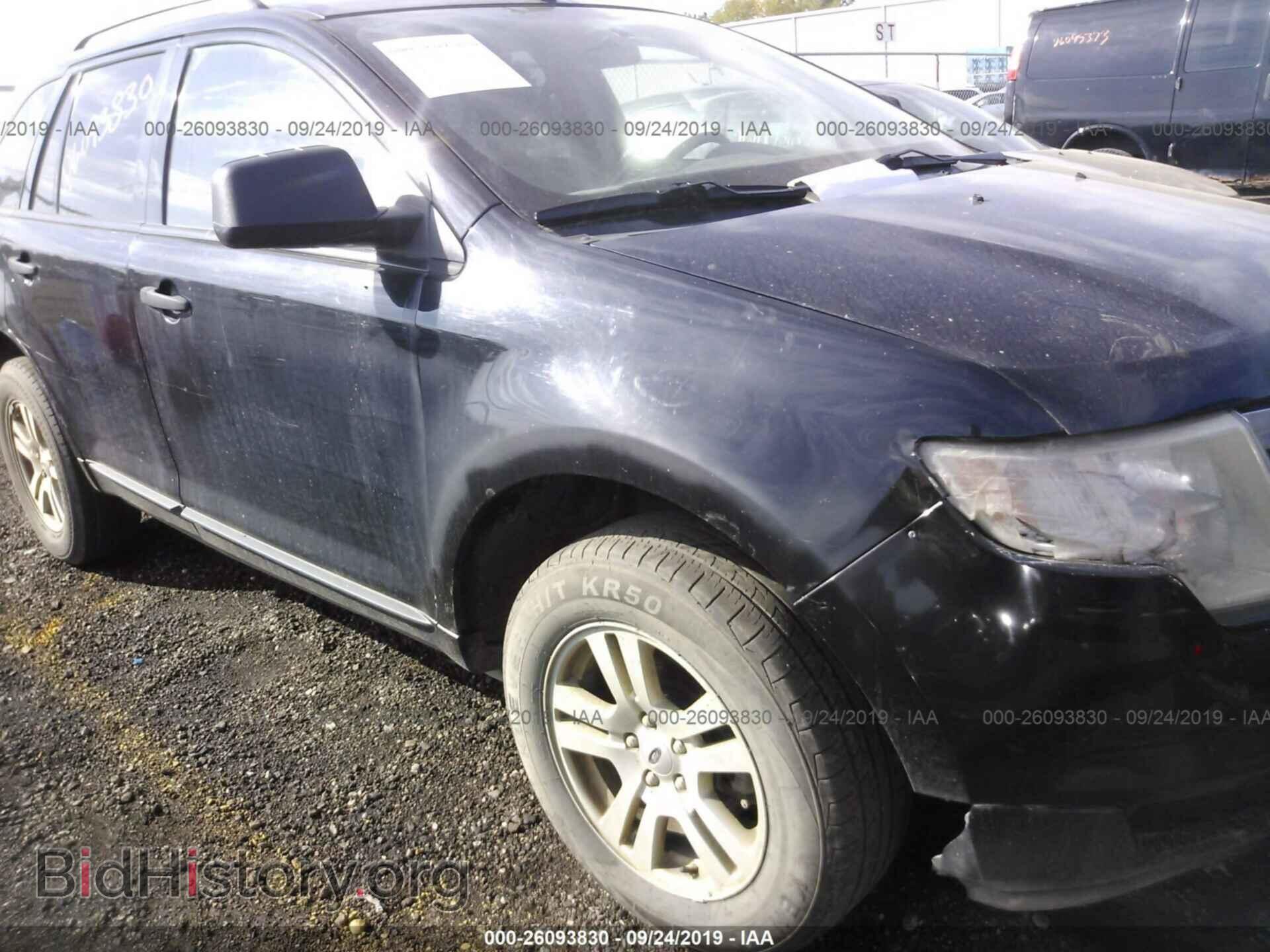 2007 FORD EDGE - VIN: 2FMDK36C57BB35784 - Photo 6
