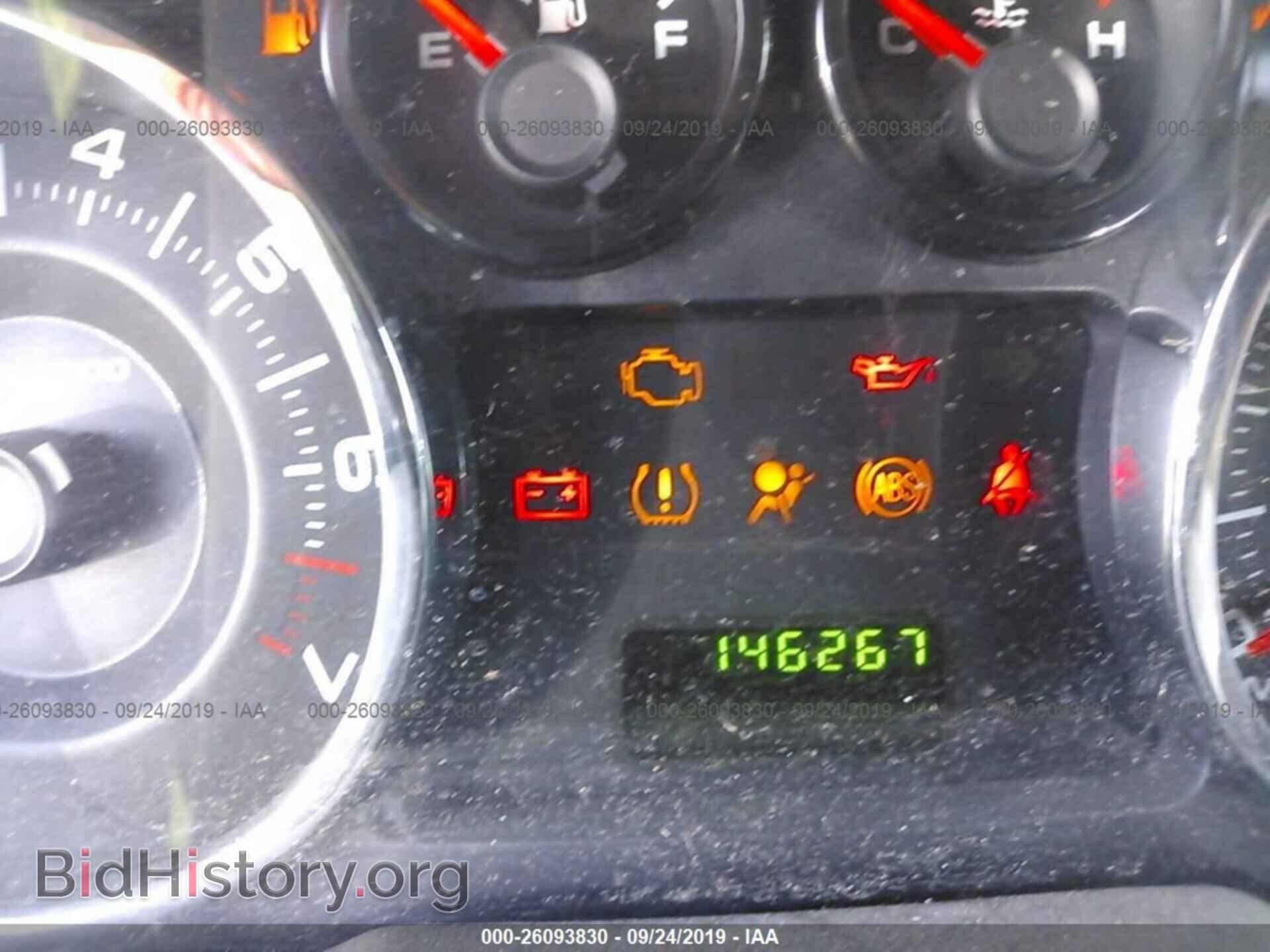 2007 FORD EDGE - VIN: 2FMDK36C57BB35784 - Photo 7