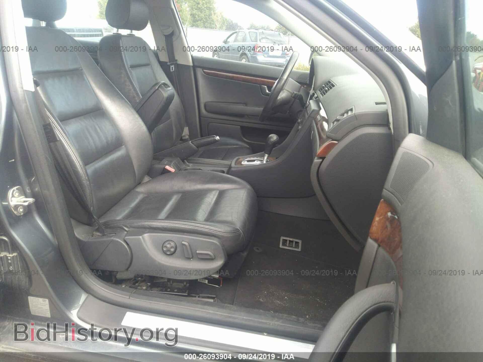 2006 AUDI A4 - VIN: WAUDG78E96A006272 - Photo 5