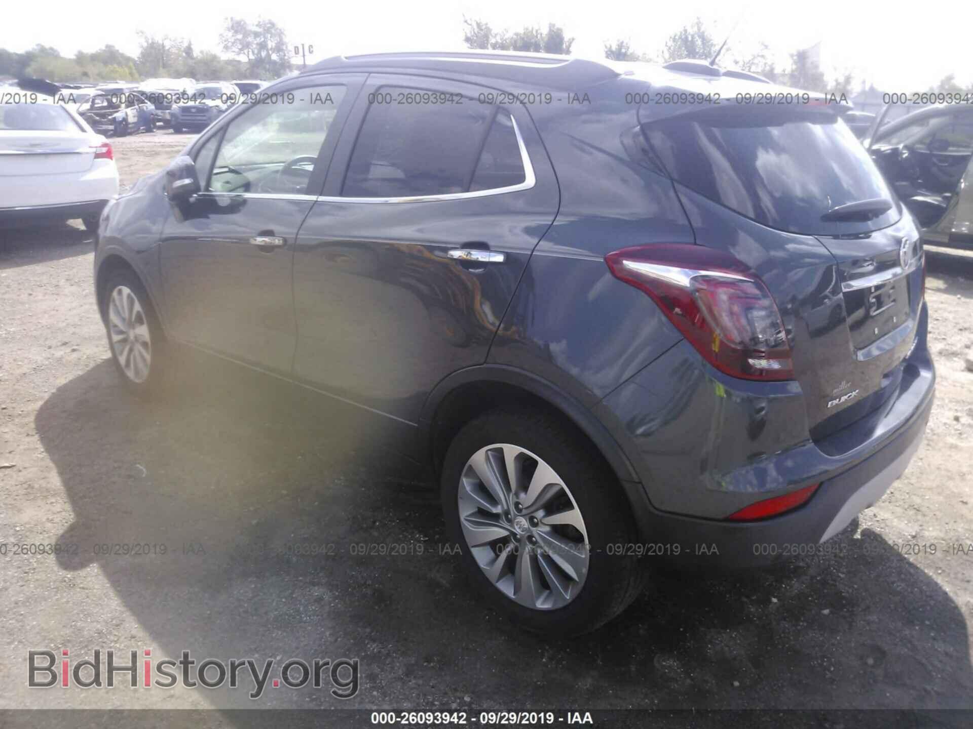 2017 BUICK ENCORE - VIN: KL4CJASB1HB008925 - Фото 3
