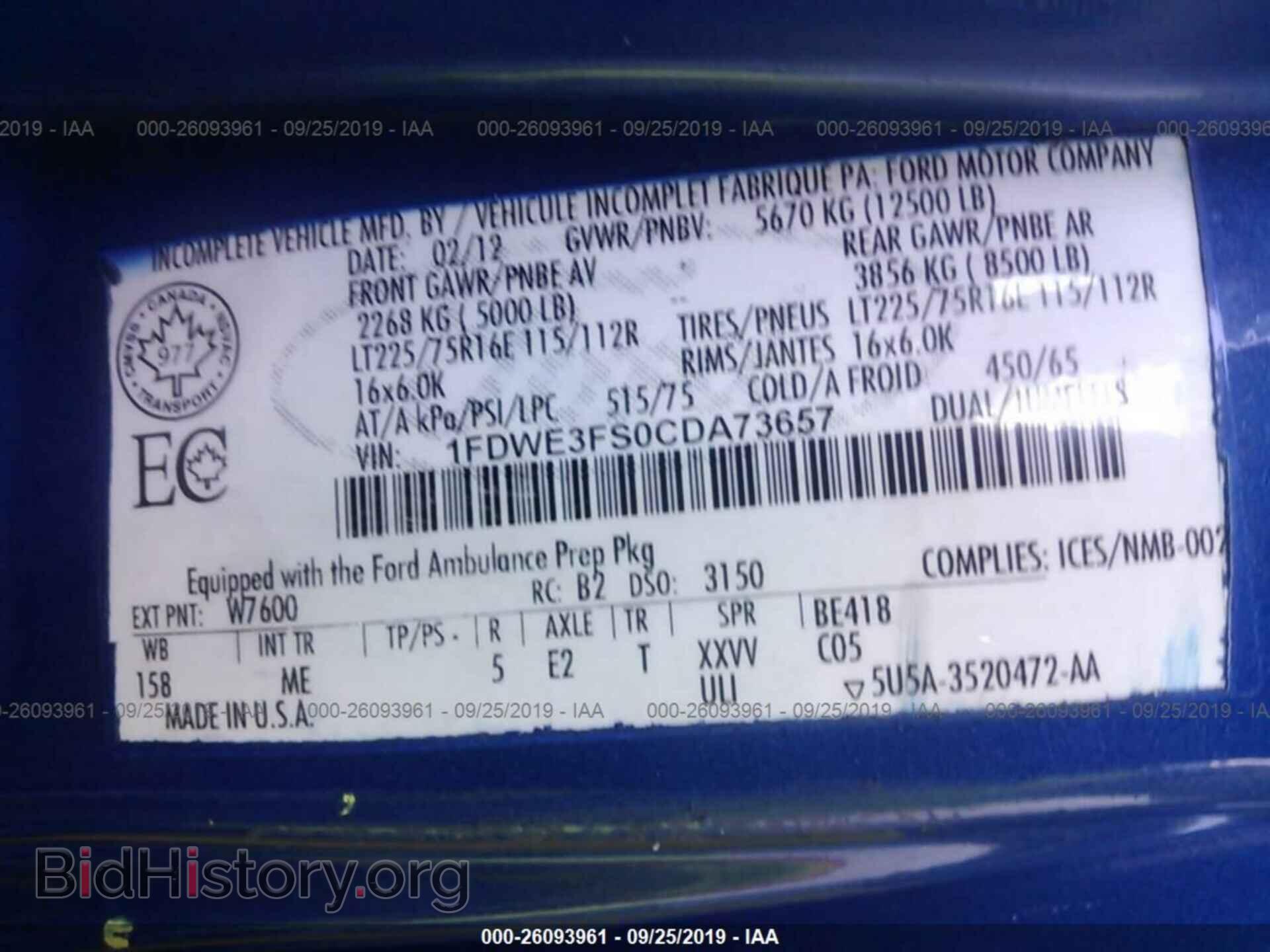 2012 FORD ECONOLINE - VIN: 1FDWE3FS0CDA73657 - Фото 9