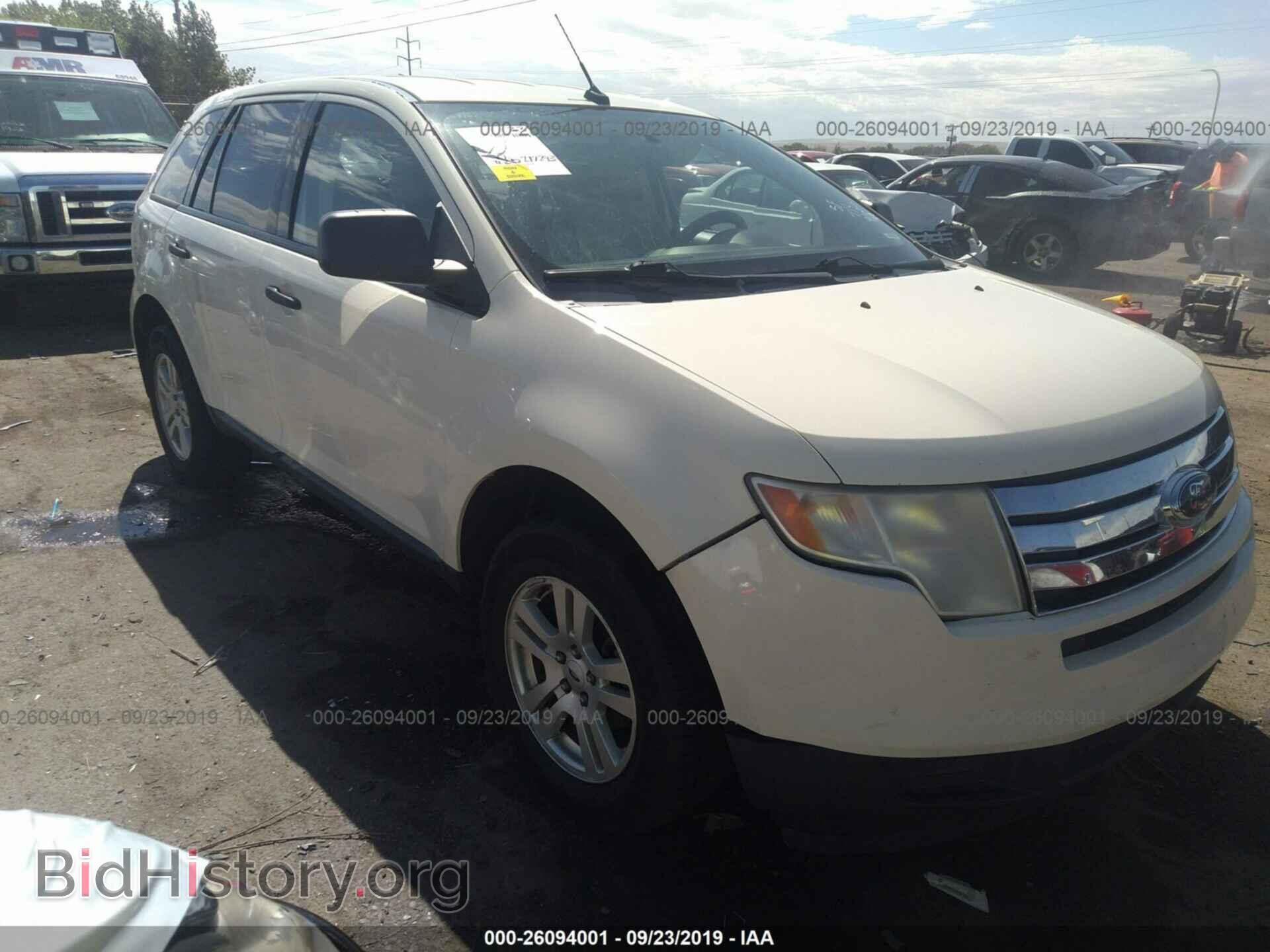 Photo 2FMDK36C28BA65422 - FORD EDGE 2008