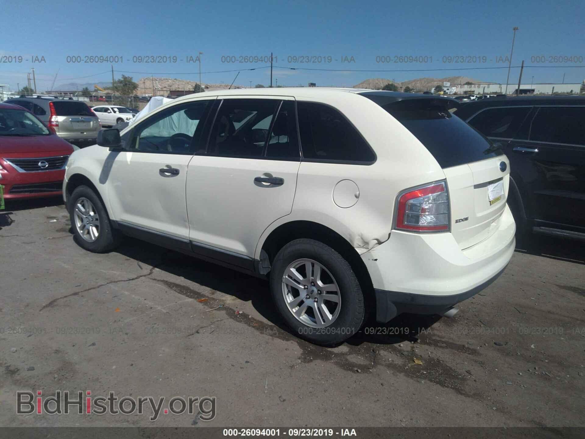 2008 FORD EDGE - VIN: 2FMDK36C28BA65422 - Photo 3