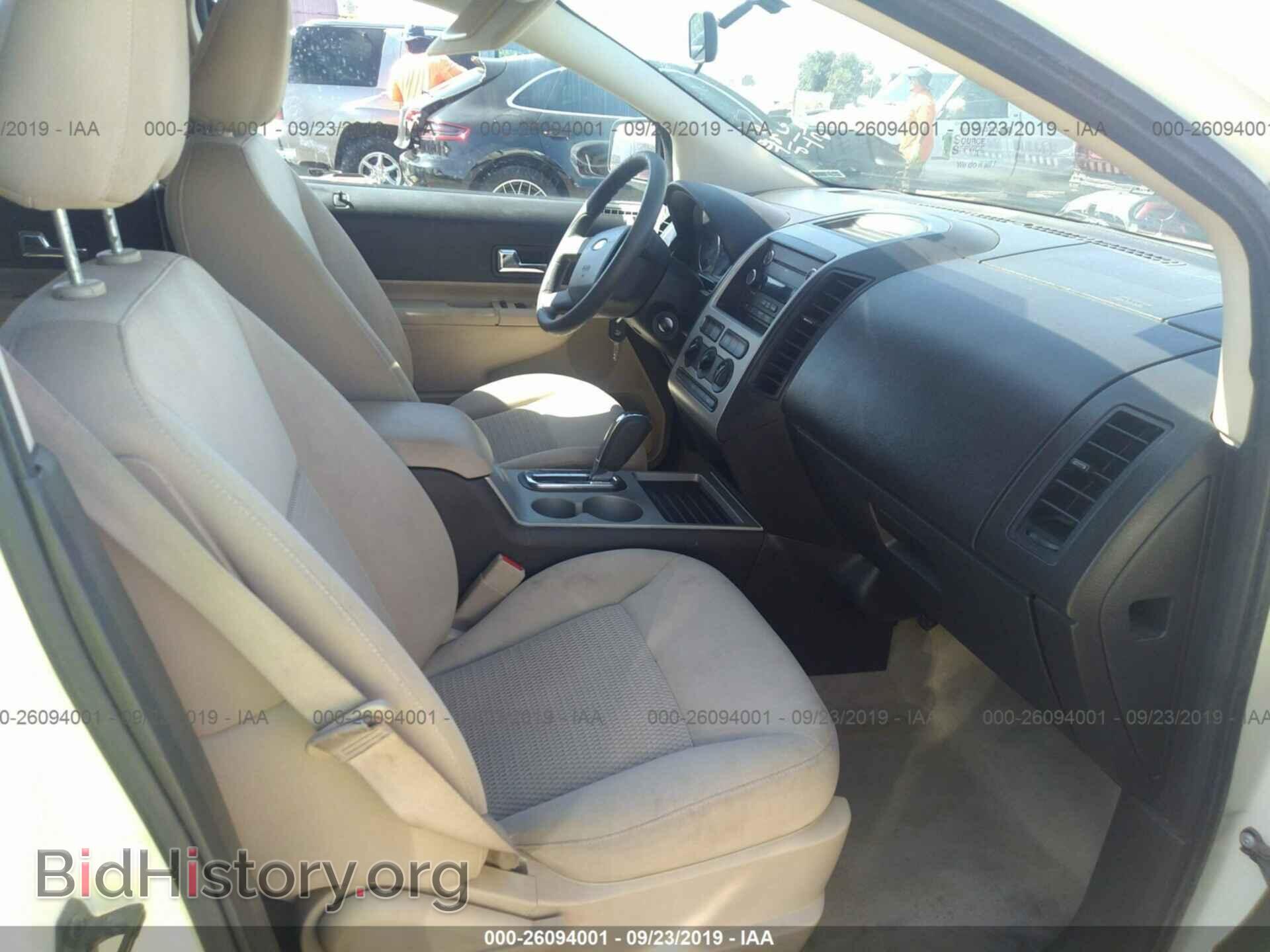 2008 FORD EDGE - VIN: 2FMDK36C28BA65422 - Photo 5