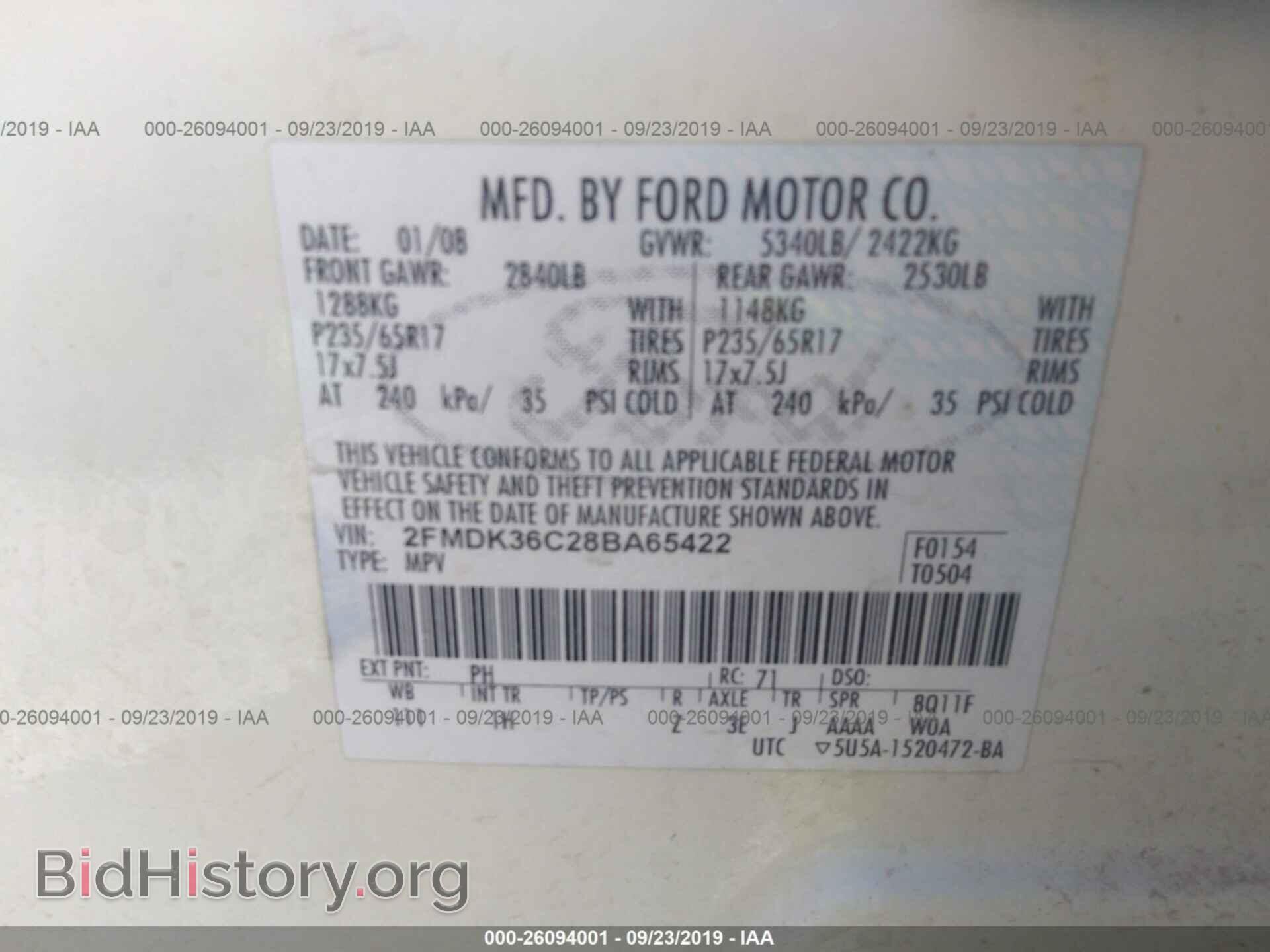 2008 FORD EDGE - VIN: 2FMDK36C28BA65422 - Photo 9