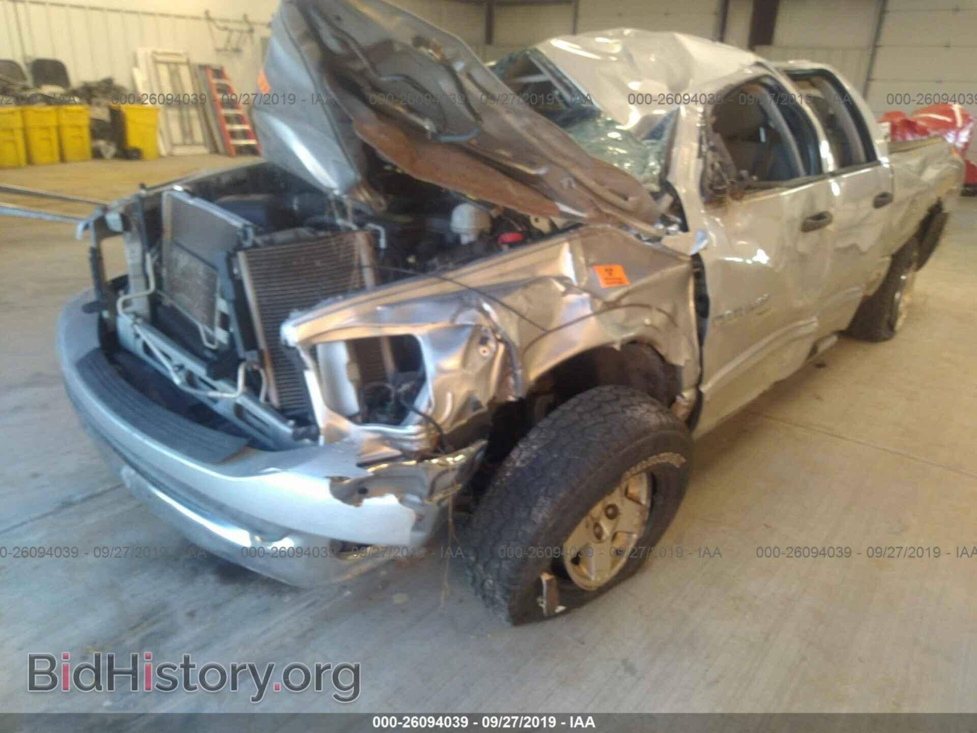 2007 DODGE RAM 1500 - VIN: 1D7HU18297J561911 - Фото 2