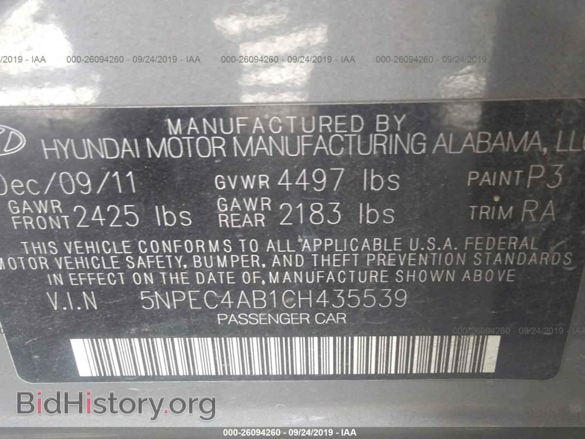 2012 HYUNDAI SONATA - VIN: 5NPEC4AB1CH435539 - Фото 9