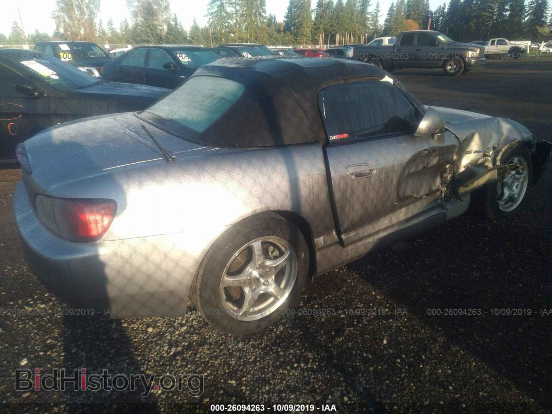 2001 HONDA S2000 - VIN: JHMAP11471T000793 - Фото 4