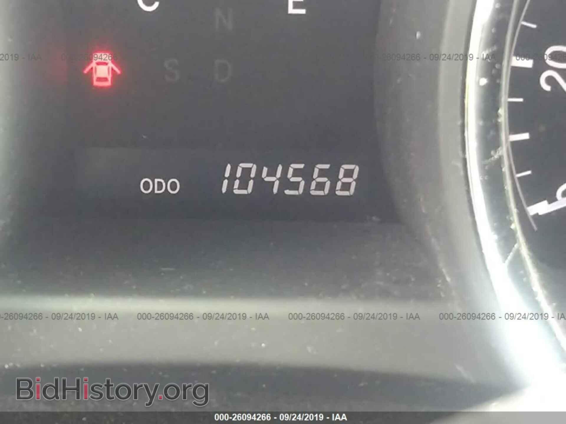 2012 TOYOTA HIGHLANDER - VIN: 5TDBK3EH3CS175220 - Фото 7