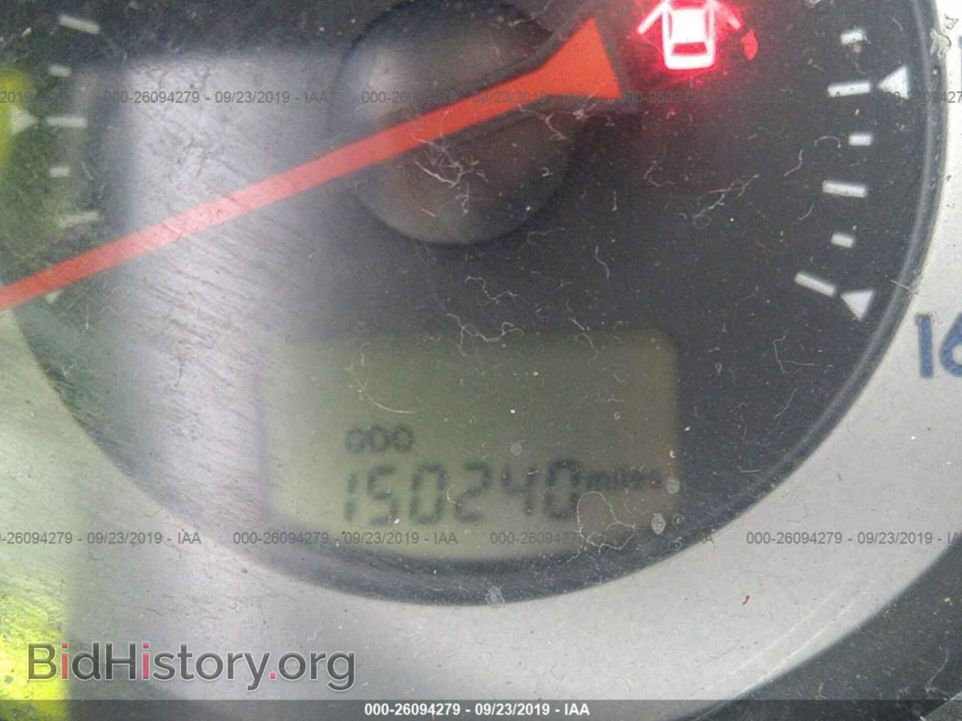 2008 MITSUBISHI ECLIPSE - VIN: 4A3AK24F88E039326 - Фото 7