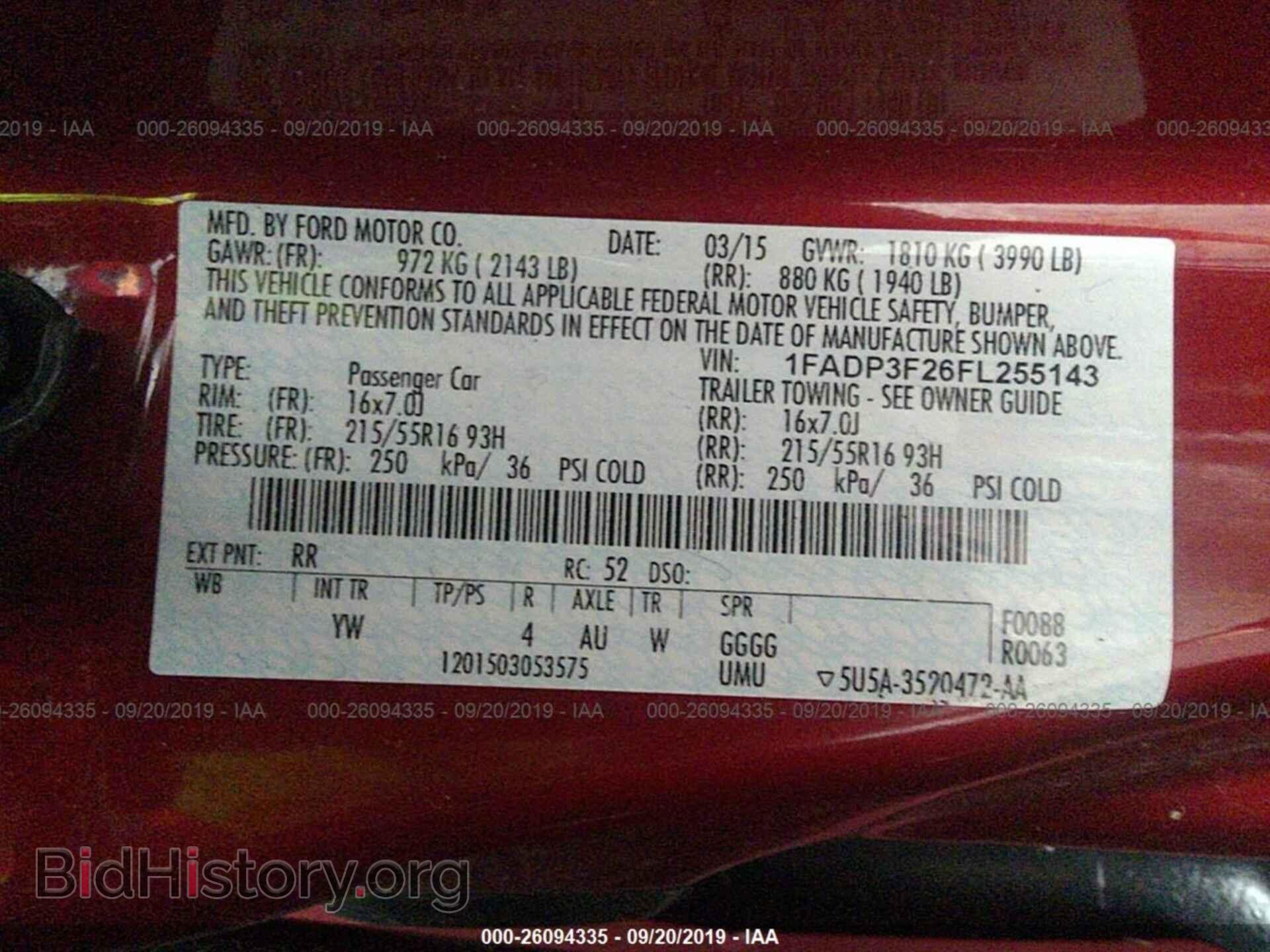 2015 FORD FOCUS - VIN: 1FADP3F26FL255143 - Photo 9