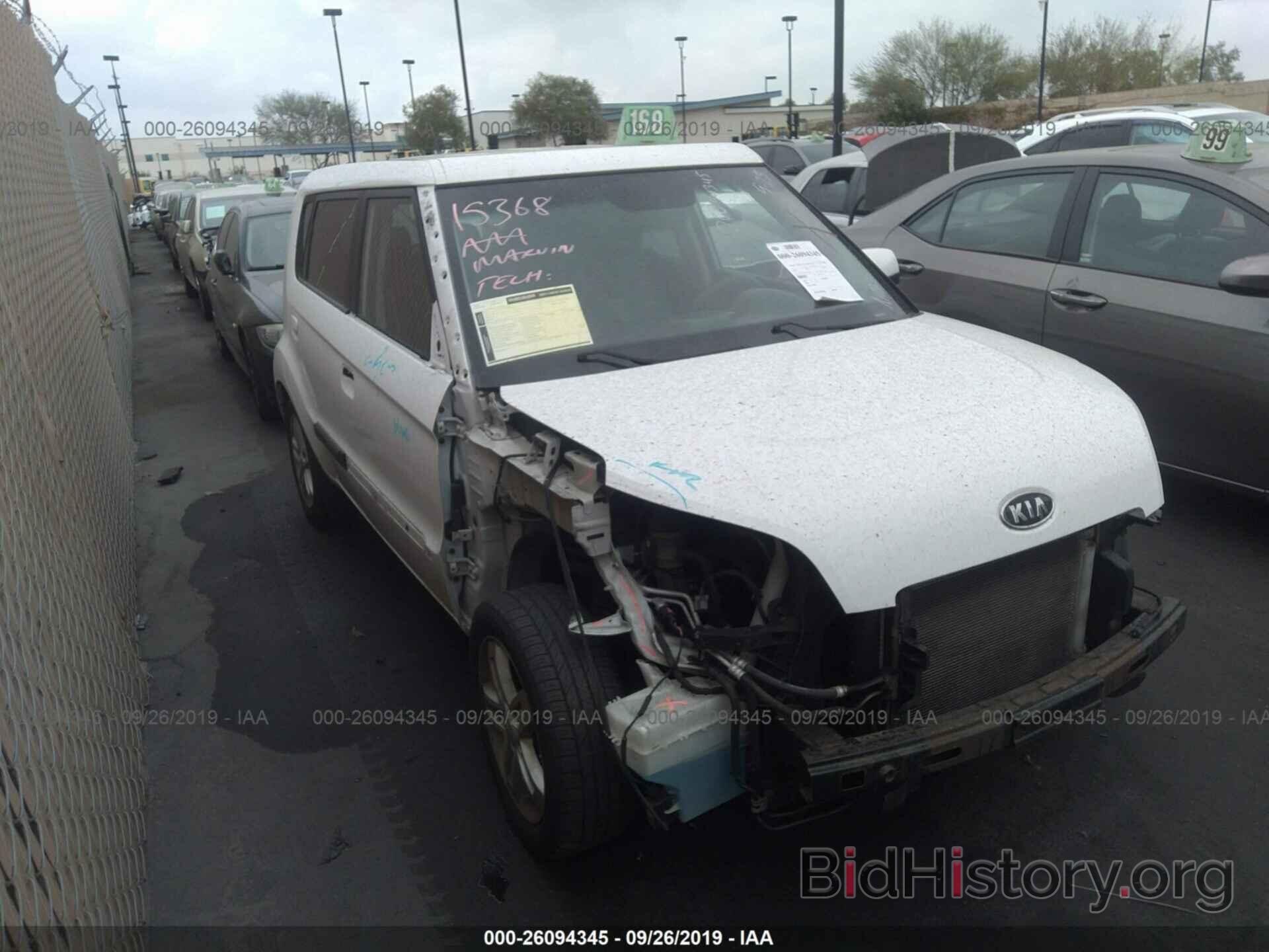 Photo KNDJT2A22A7165628 - KIA SOUL 2010