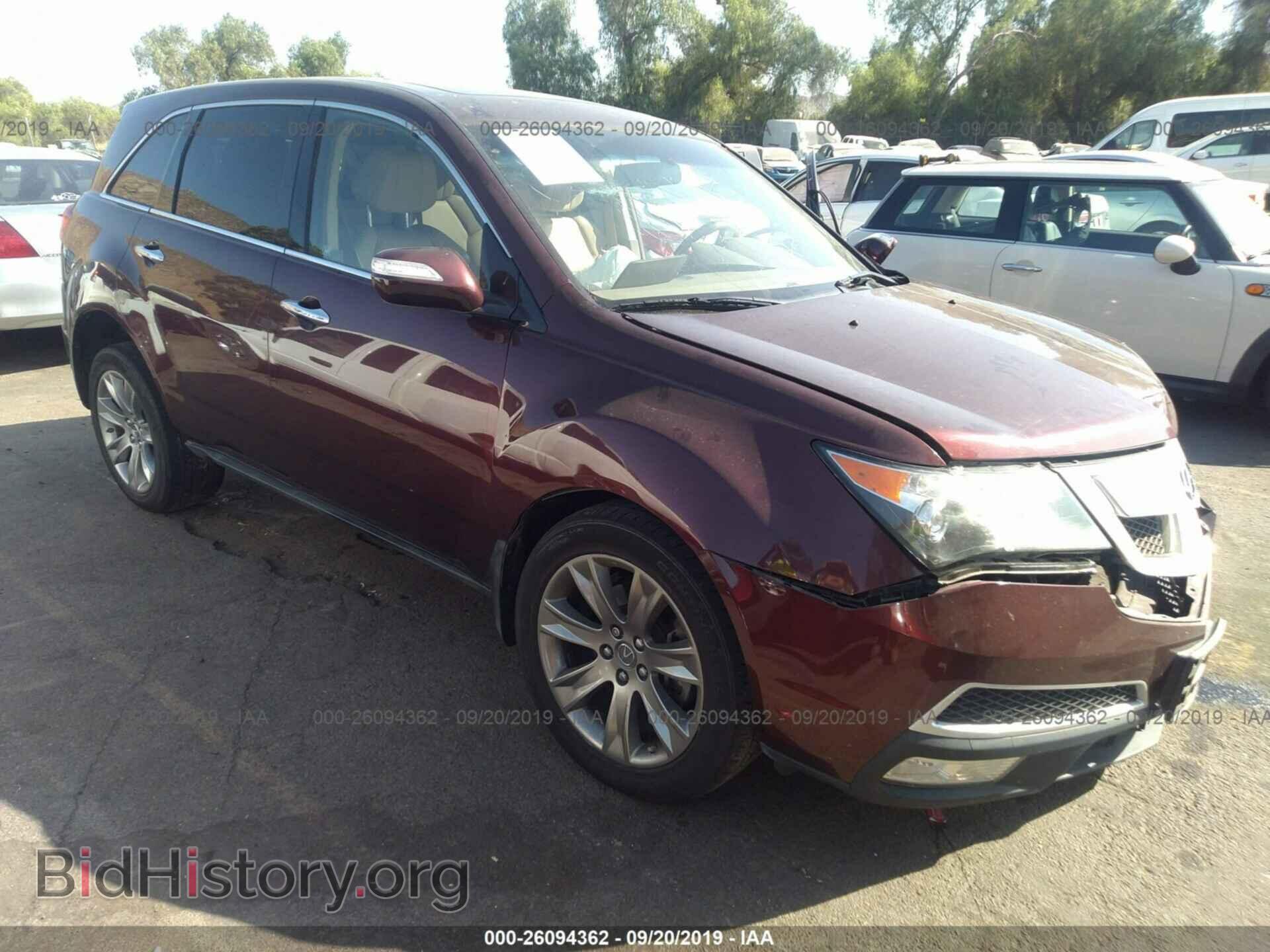 Фотография 2HNYD2H61CH532475 - ACURA MDX 2012