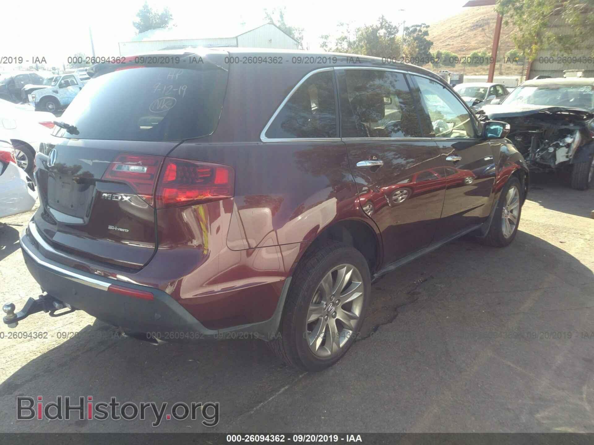 2012 ACURA MDX - VIN: 2HNYD2H61CH532475 - Фото 4