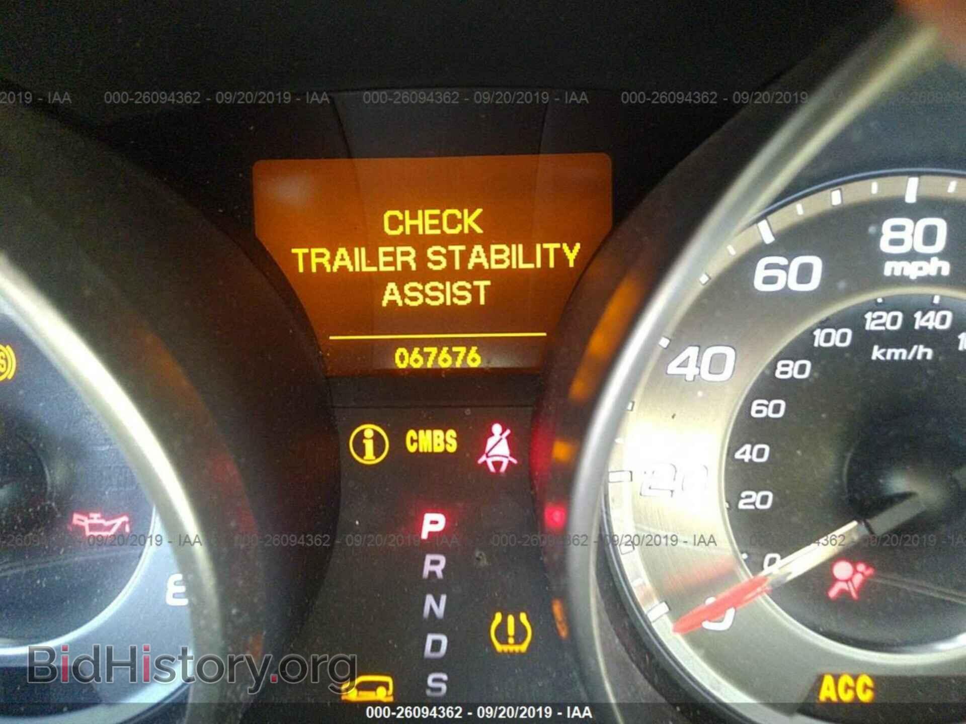 2012 ACURA MDX - VIN: 2HNYD2H61CH532475 - Фото 7