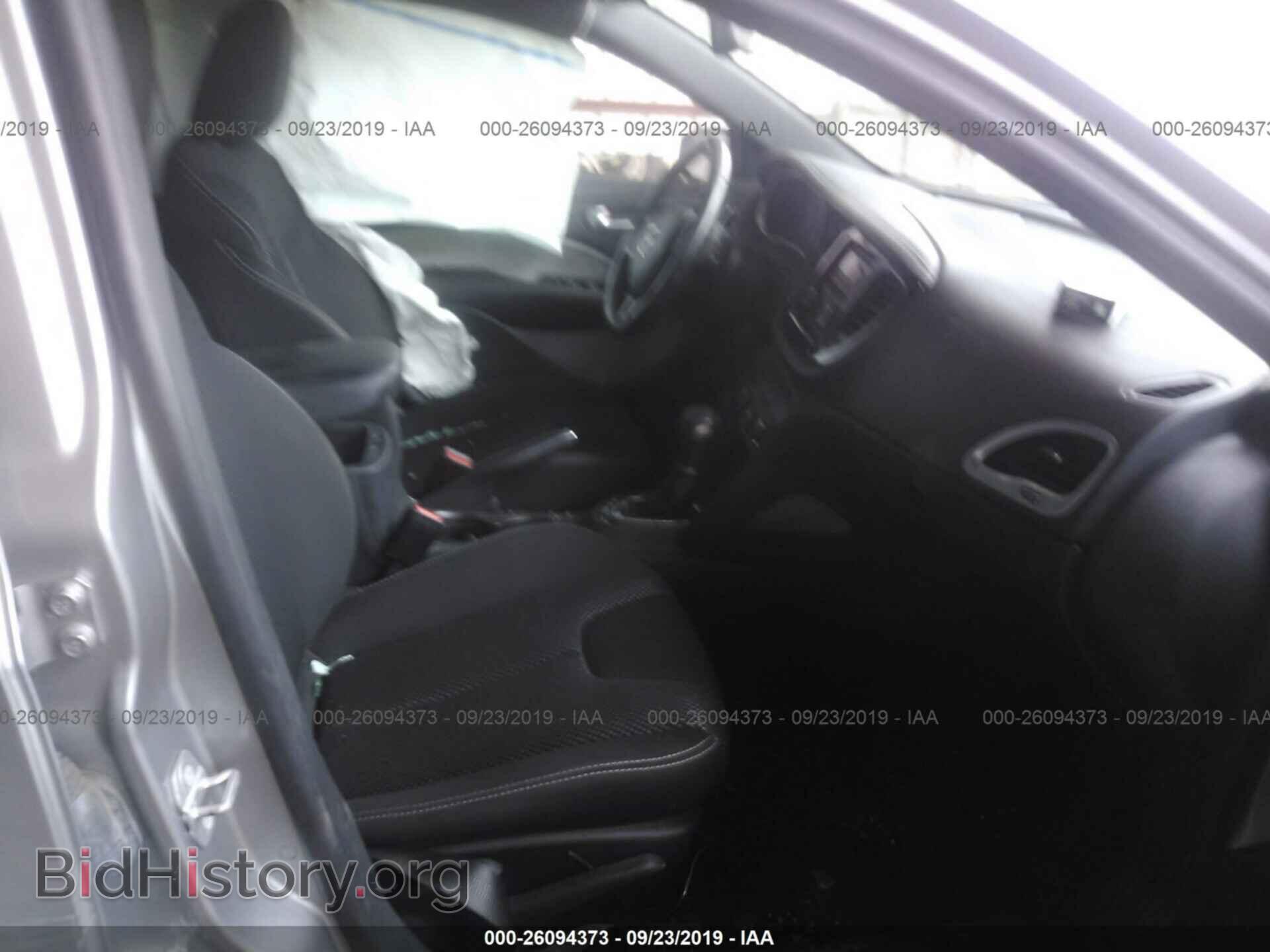 2015 DODGE DART - VIN: 1C3CDFBB4FD421986 - Фото 5