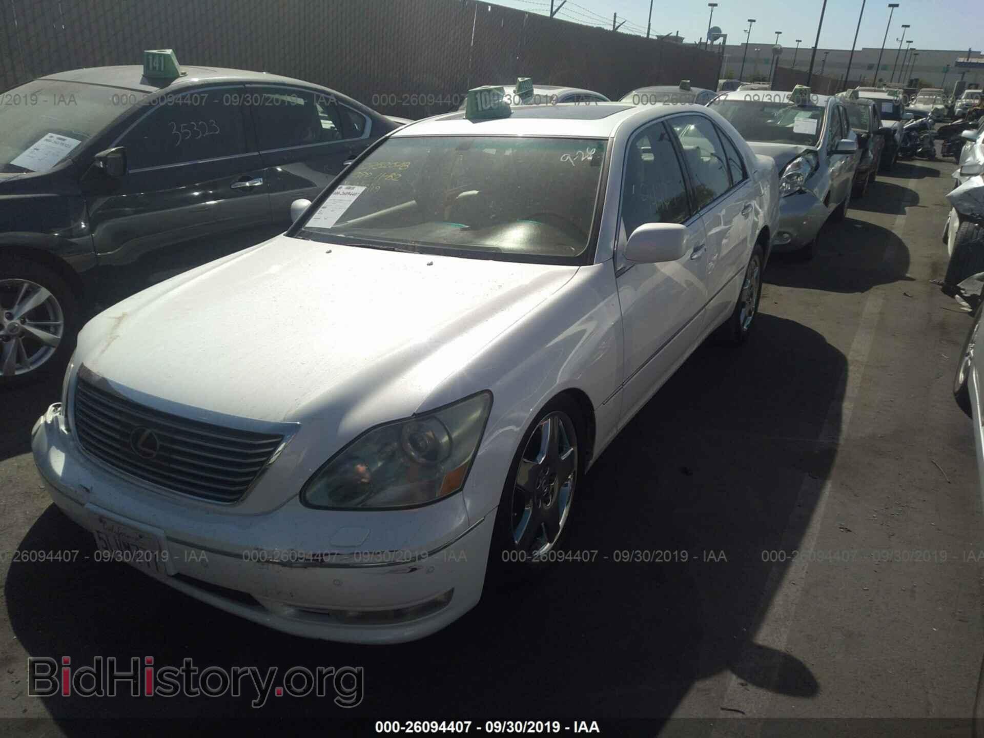 2005 LEXUS LS - VIN: JTHBN36F755000836 - Photo 2