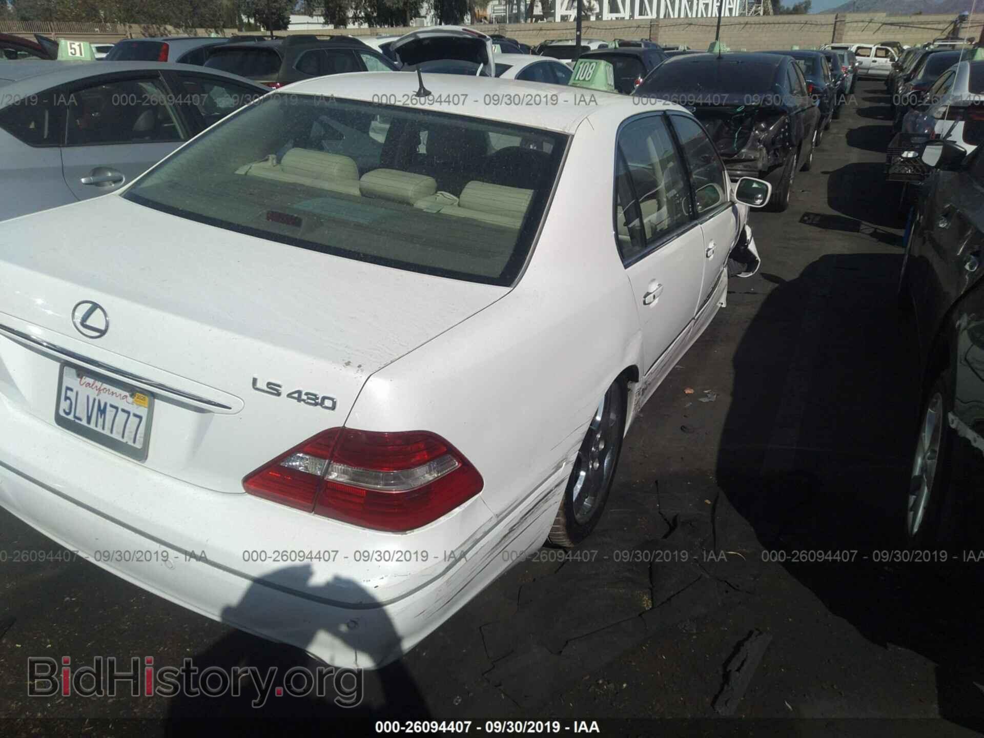 2005 LEXUS LS - VIN: JTHBN36F755000836 - Photo 4