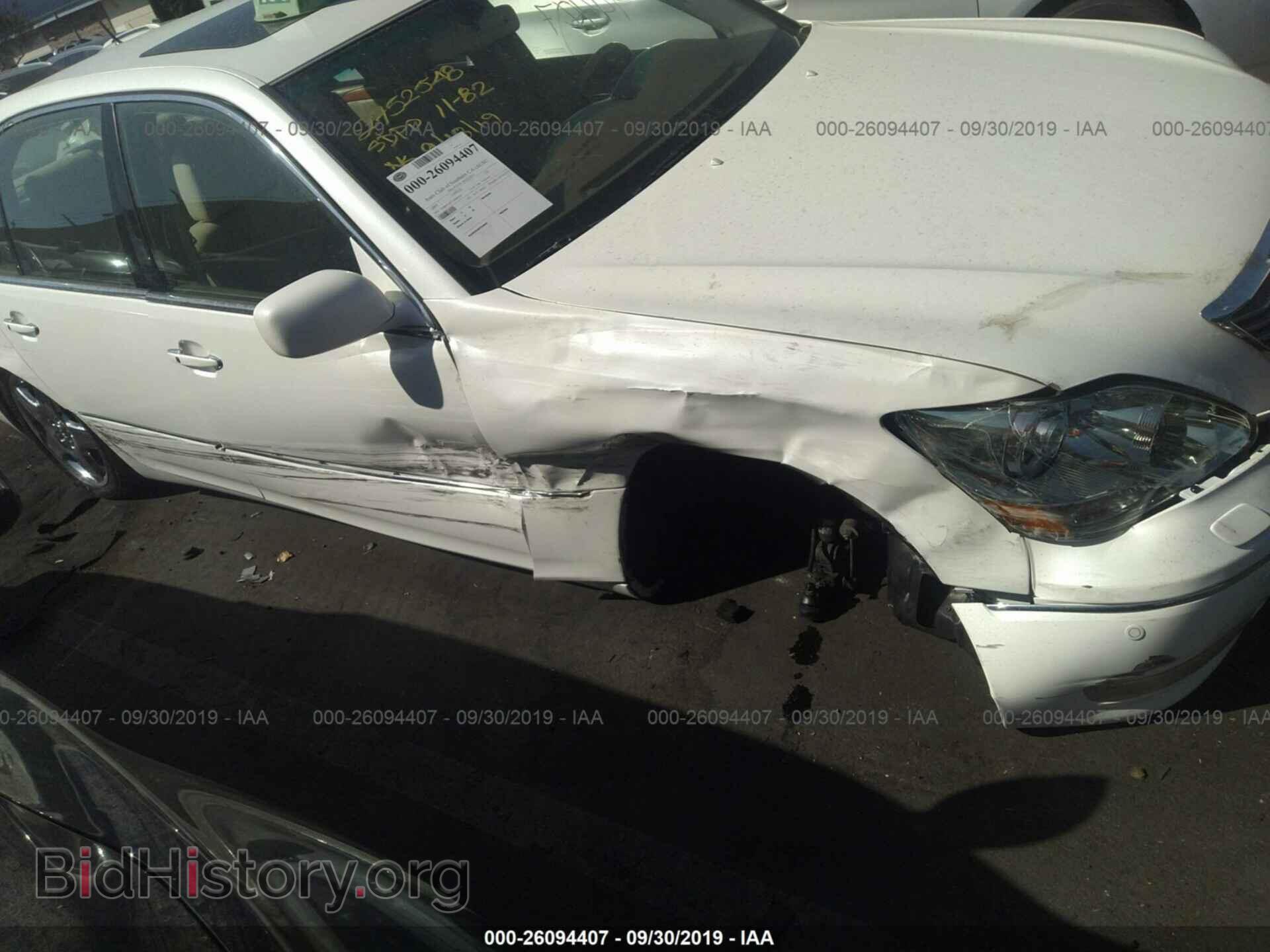 2005 LEXUS LS - VIN: JTHBN36F755000836 - Photo 6