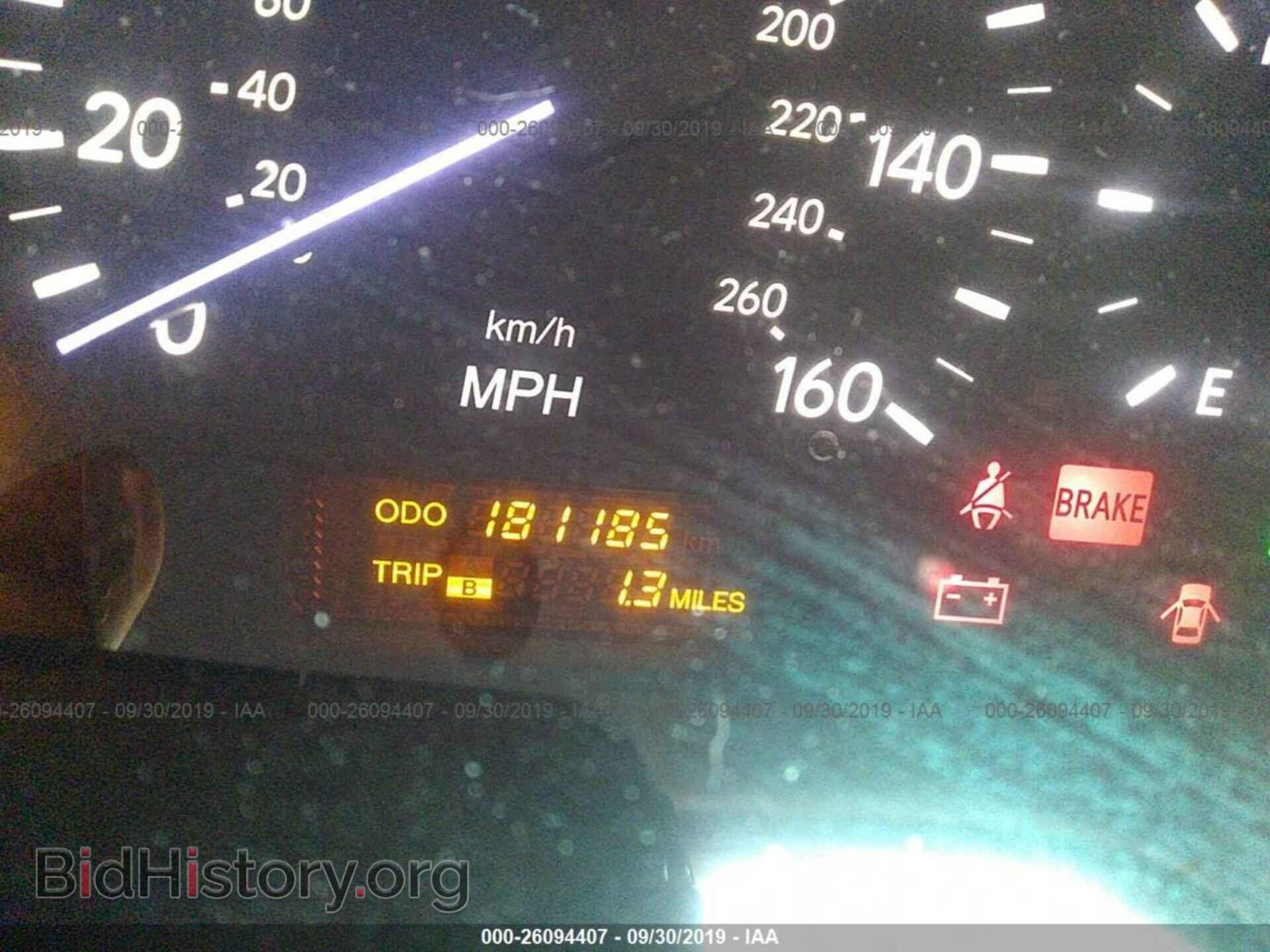 2005 LEXUS LS - VIN: JTHBN36F755000836 - Photo 7