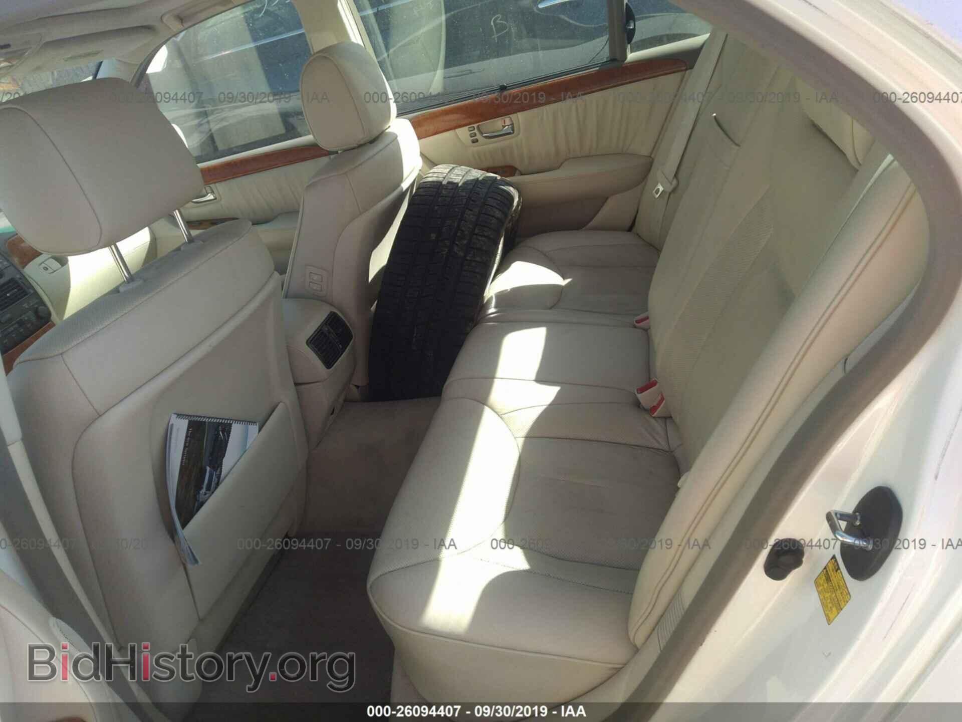 2005 LEXUS LS - VIN: JTHBN36F755000836 - Photo 8