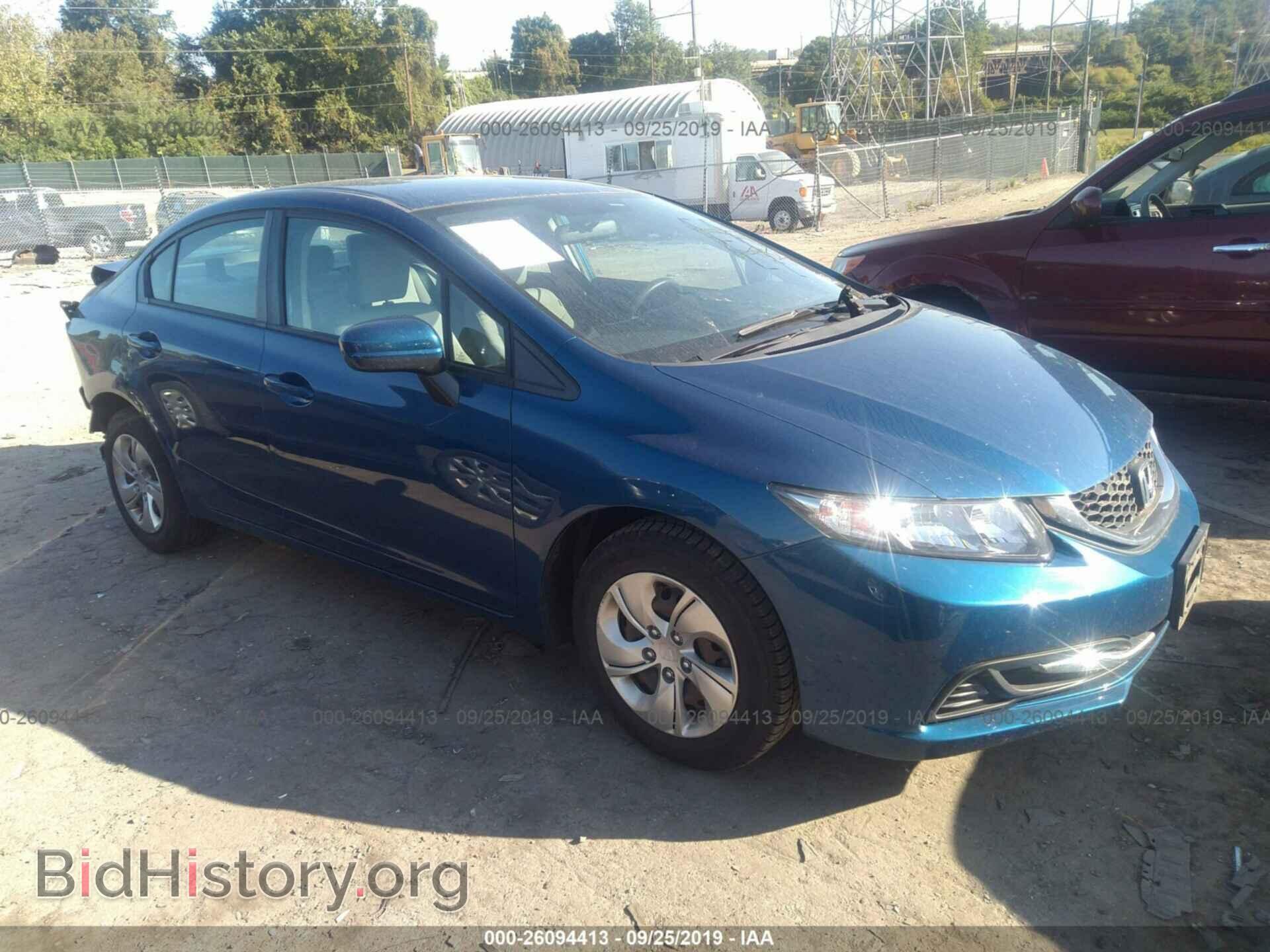 Фотография 19XFB2F52EE201366 - HONDA CIVIC 2014