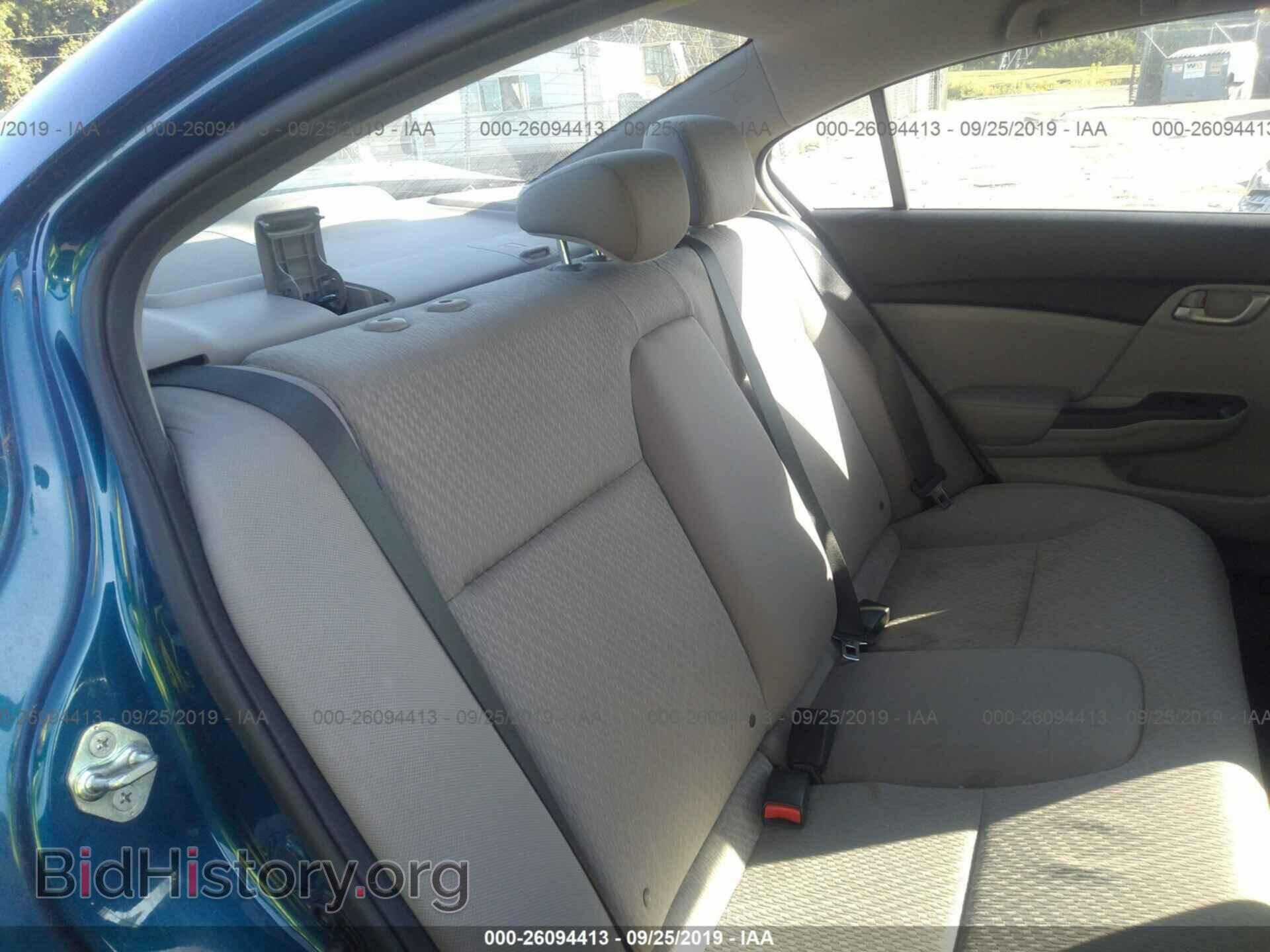 2014 HONDA CIVIC - VIN: 19XFB2F52EE201366 - Фото 8