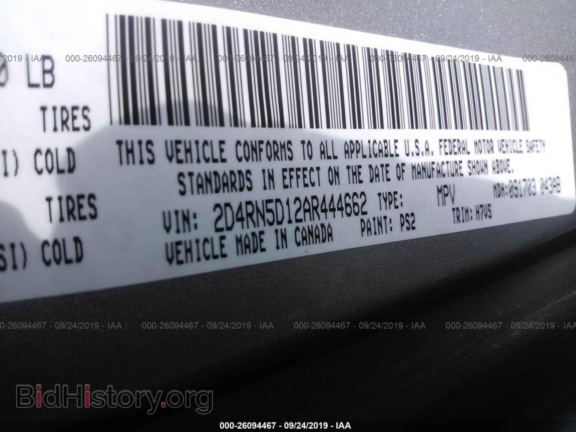 2010 DODGE GRAND CARAVAN - VIN: 2D4RN5D12AR444662 - Фото 9