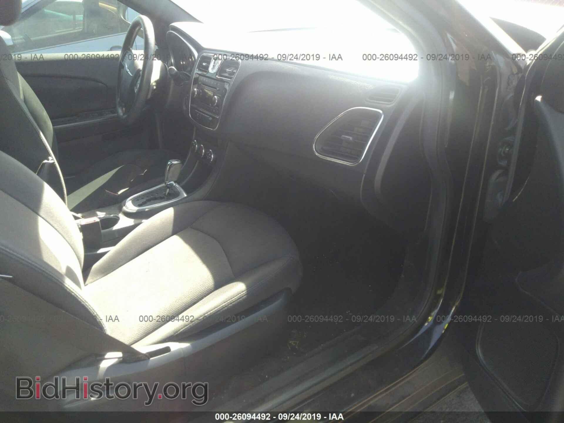 2013 CHRYSLER 200 - VIN: 1C3CCBAB2DN686846 - Фото 5