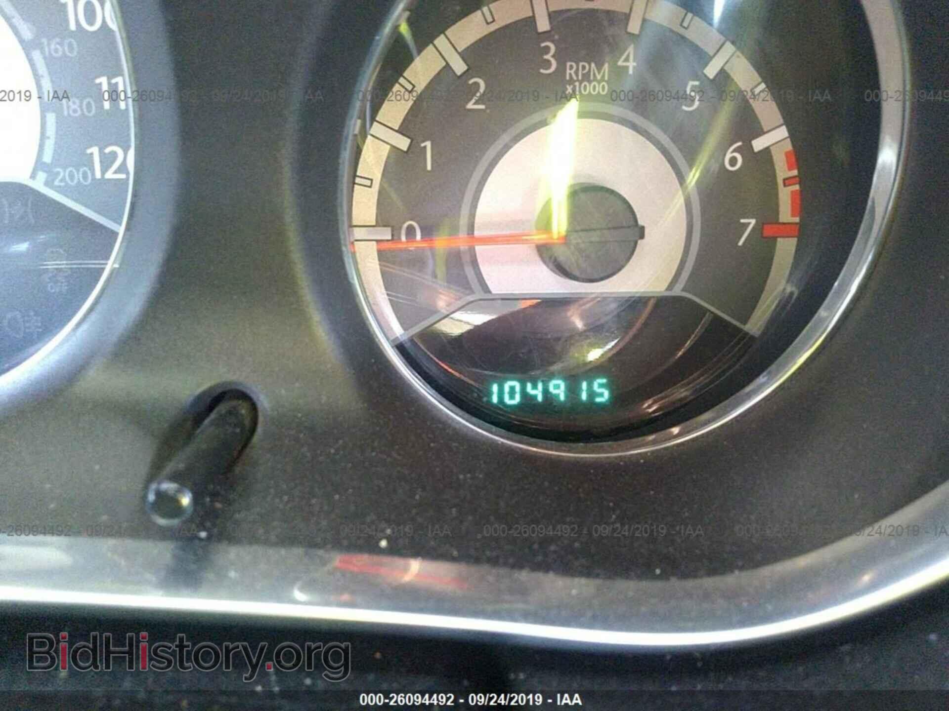 2013 CHRYSLER 200 - VIN: 1C3CCBAB2DN686846 - Фото 7