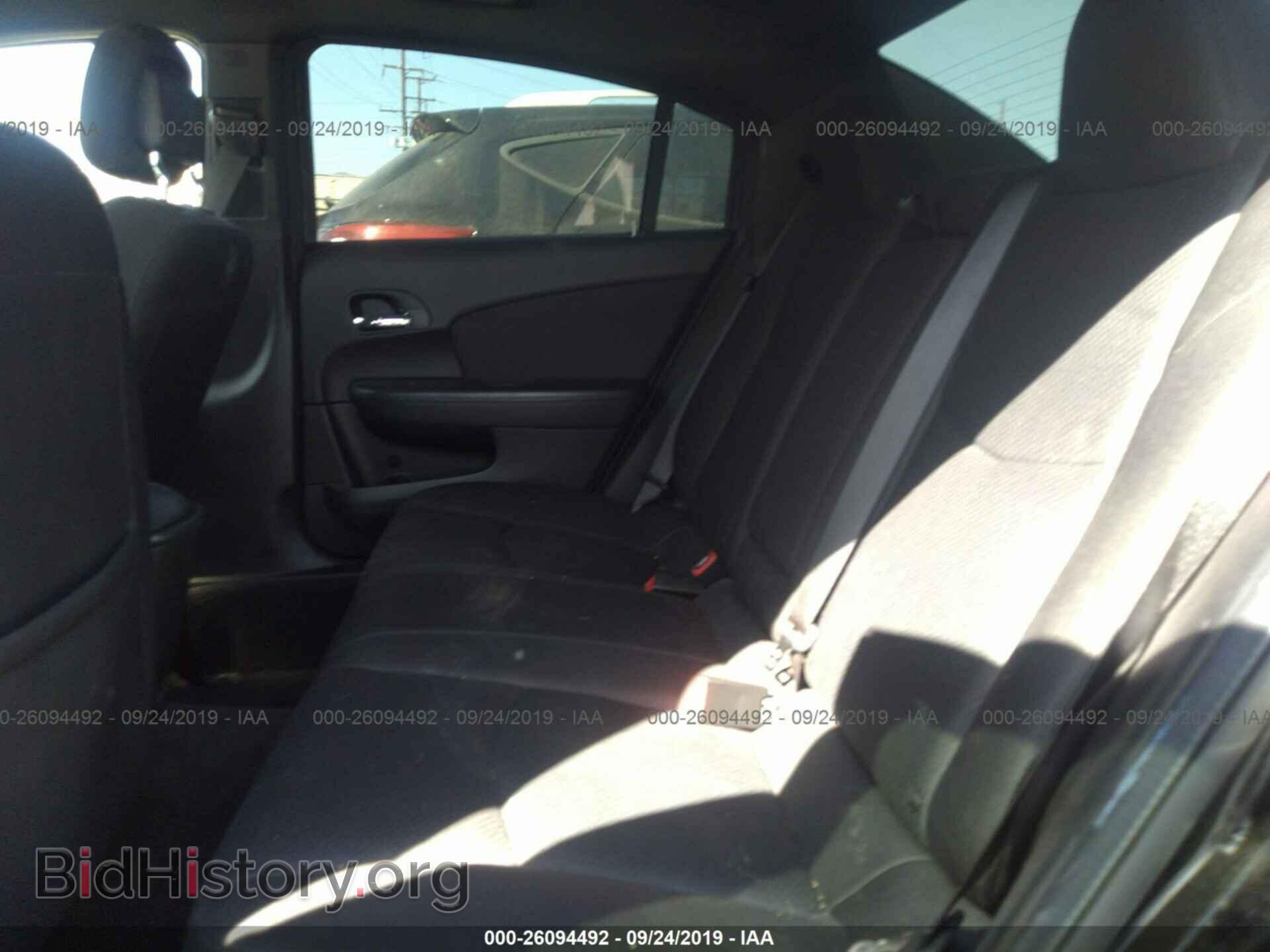 2013 CHRYSLER 200 - VIN: 1C3CCBAB2DN686846 - Фото 8