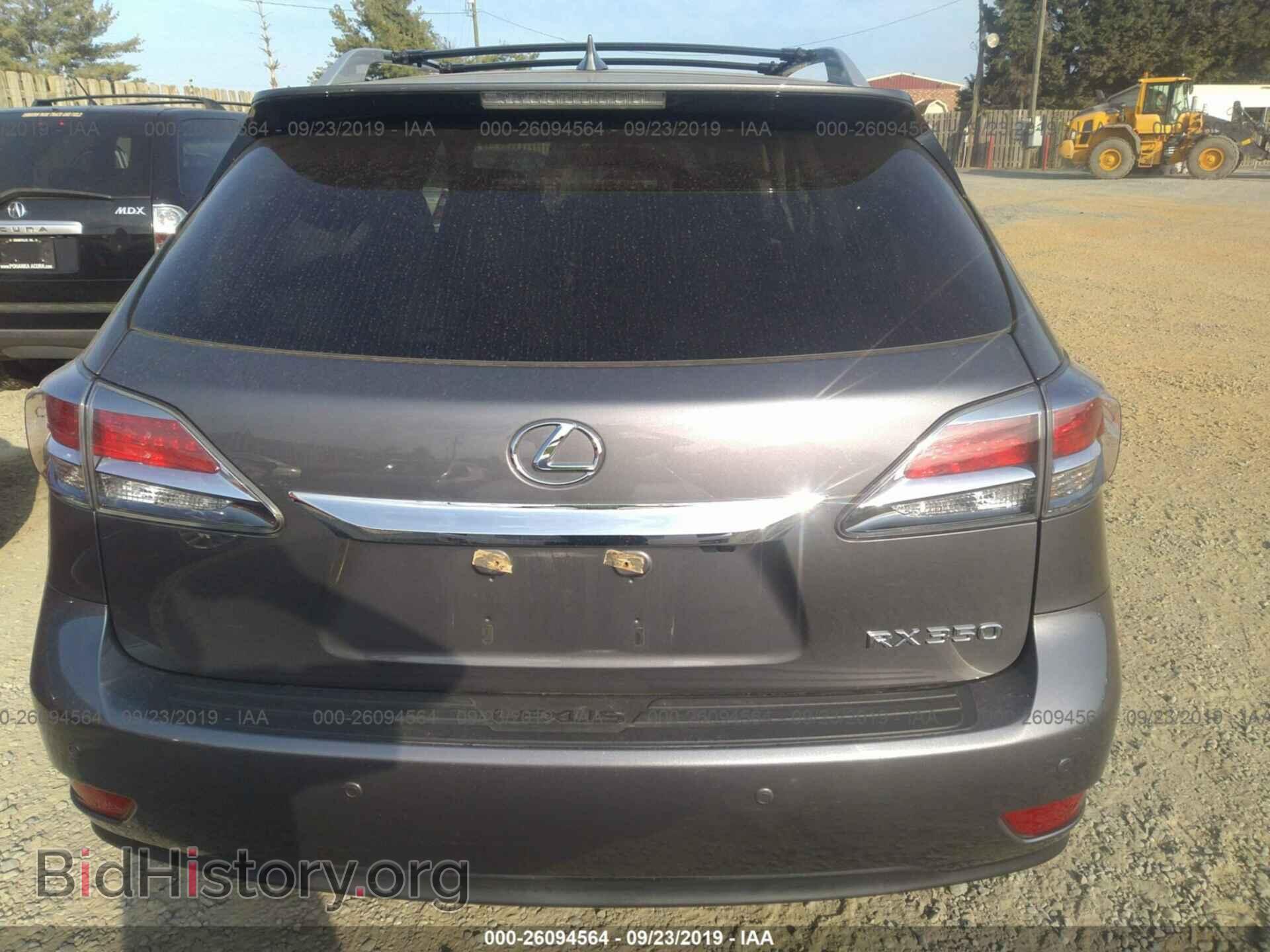 2015 LEXUS RX - VIN: 2T2BK1BAXFC290949 - Photo 6