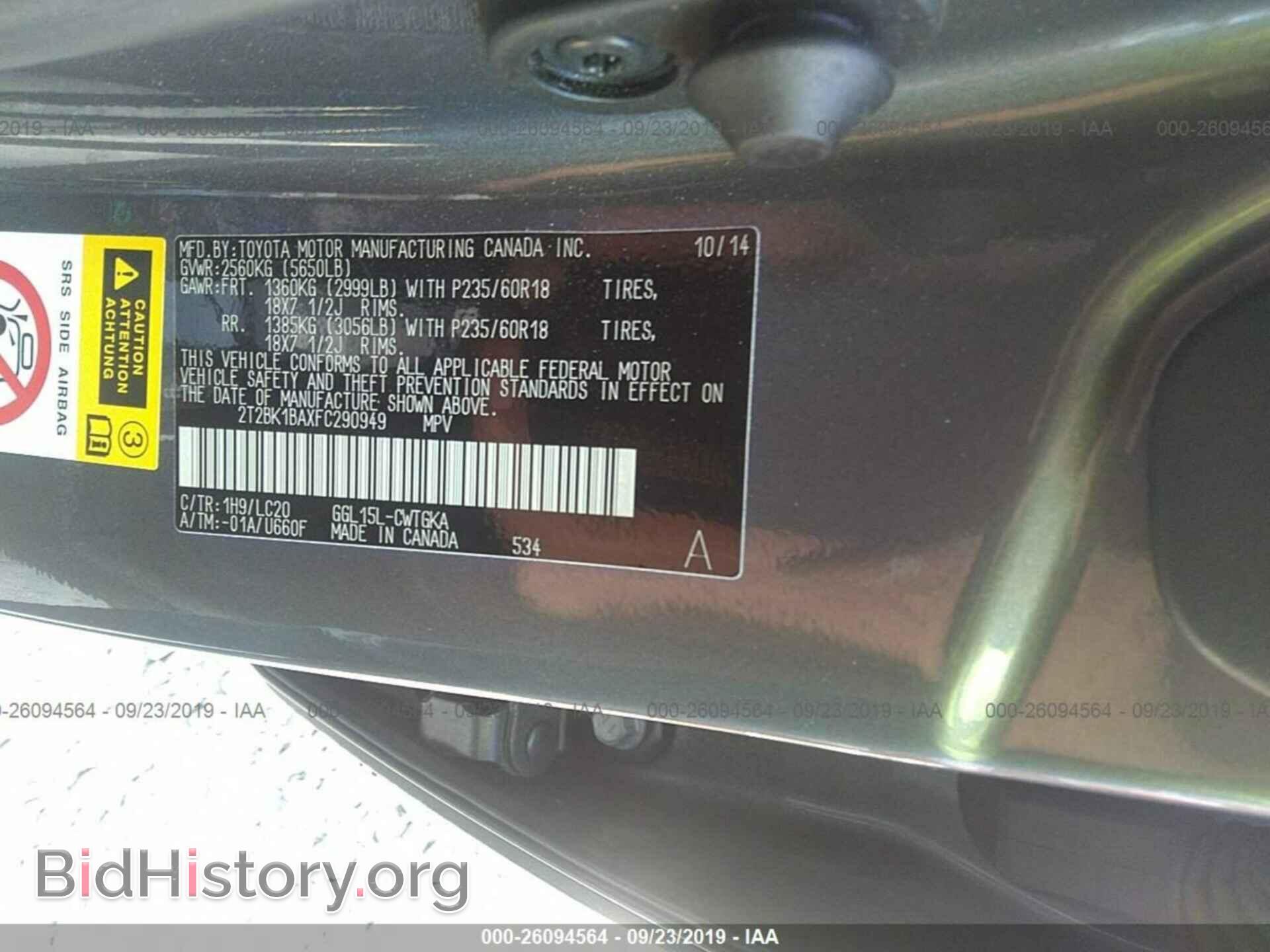 2015 LEXUS RX - VIN: 2T2BK1BAXFC290949 - Photo 9